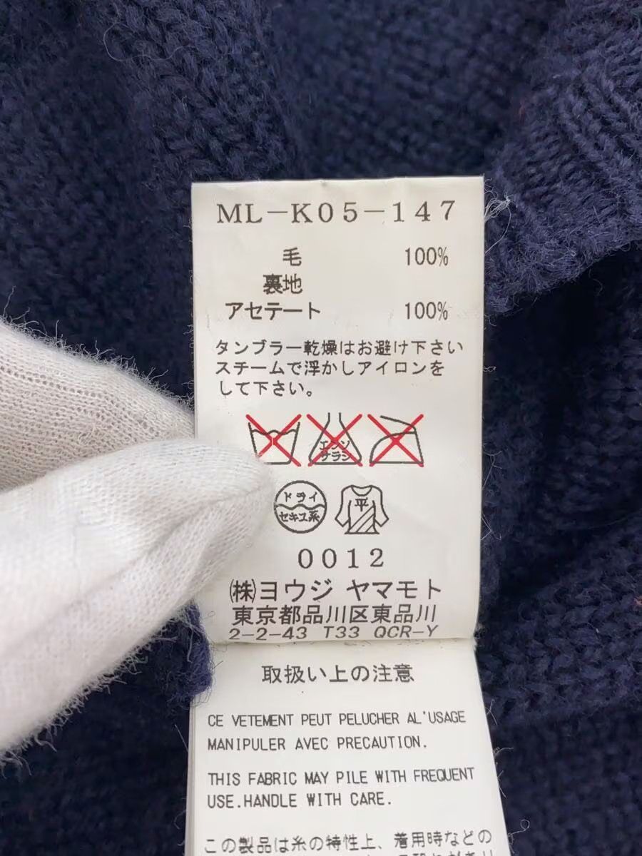 Yohji Yamamoto yohji yamamoto for homme Y's archive Sukajan Size US L / EU 52-54 / 3 - 7 Thumbnail