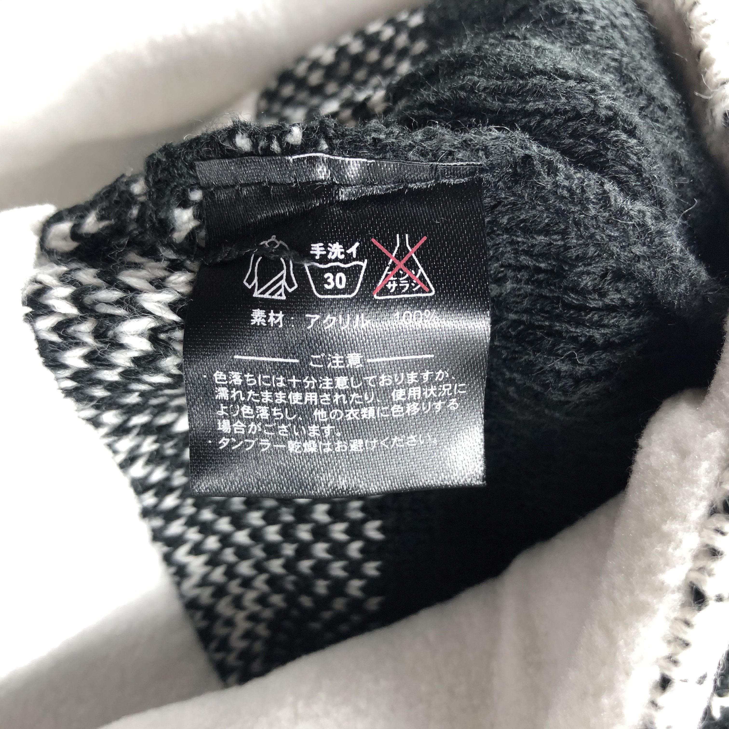 Japanese Brand × Vintage North Peak Ear Flap Hat Beanie Snow Hat Snow Cap -D531 Size ONE SIZE - 4 Thumbnail