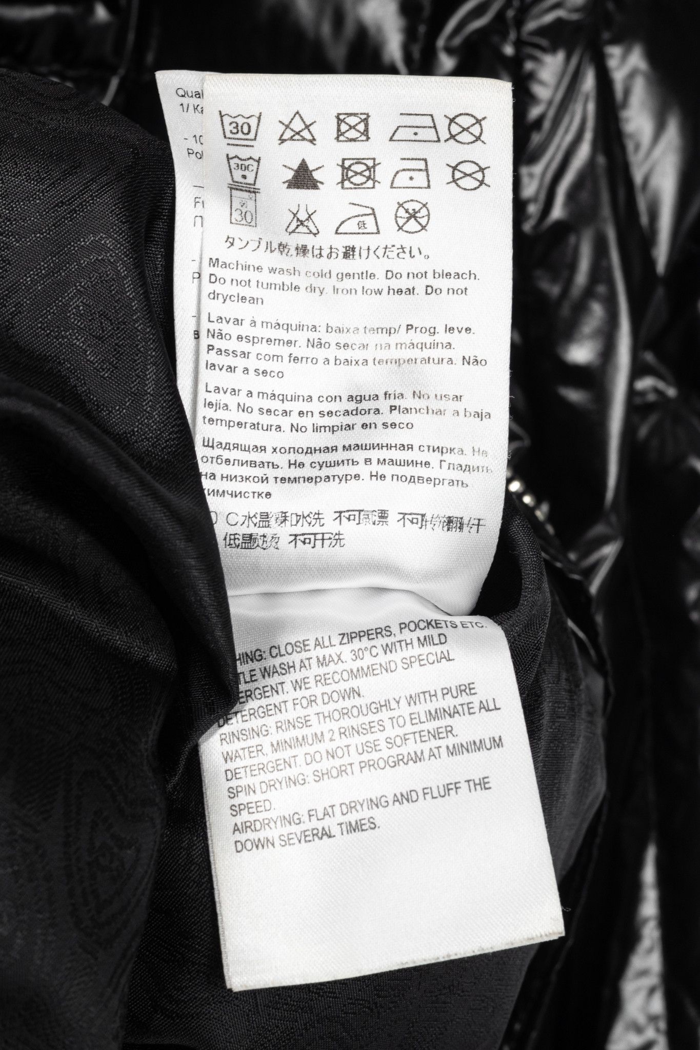 Escada Escada Sport Mari Black Nylon Quilted Puffer Jacket Size S / US 4 / IT 40 - 11 Thumbnail