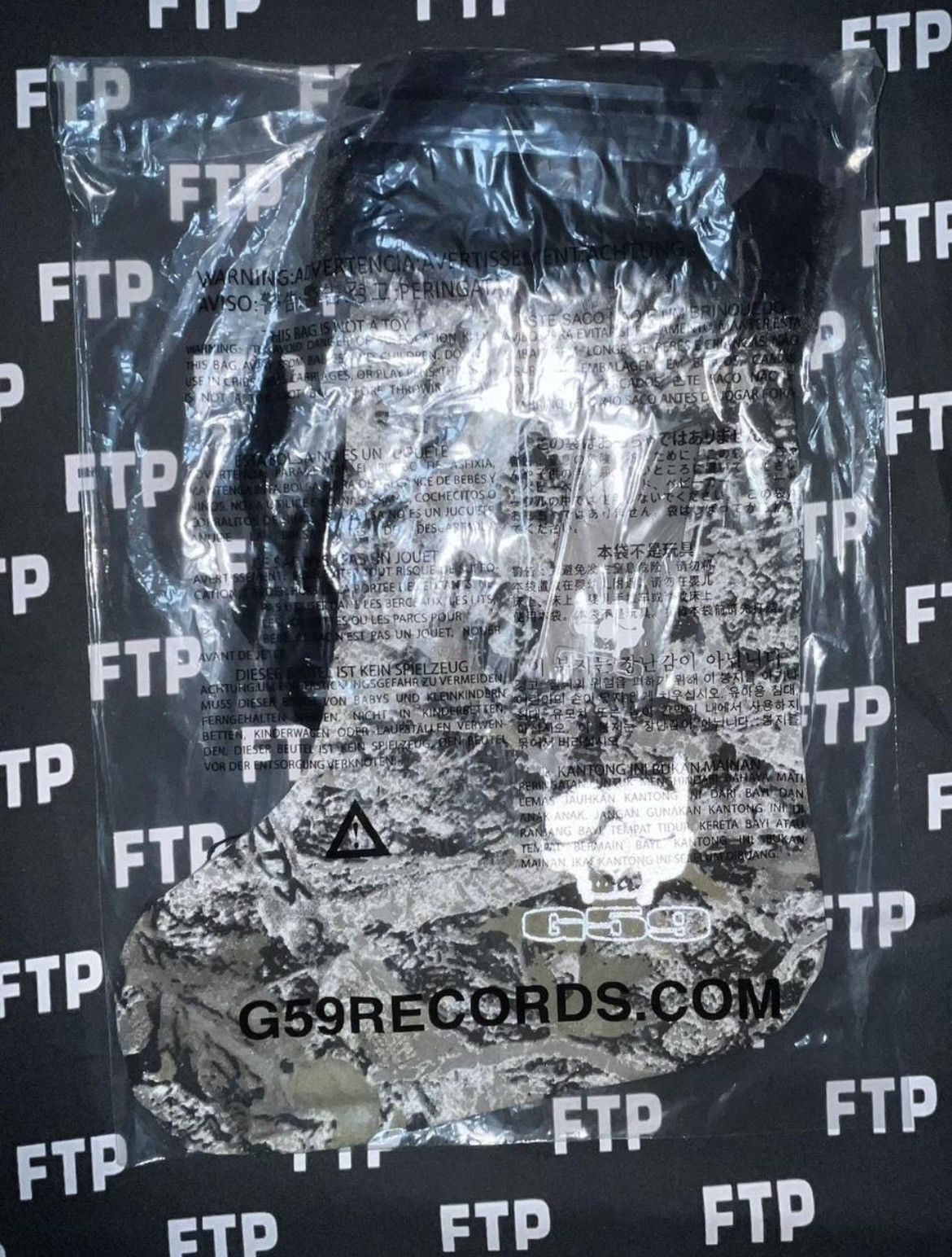 G59 Records G59 STOCKING (REAL TREE PATTERN) Camouflage Size ONE SIZE - 2 Thumbnail