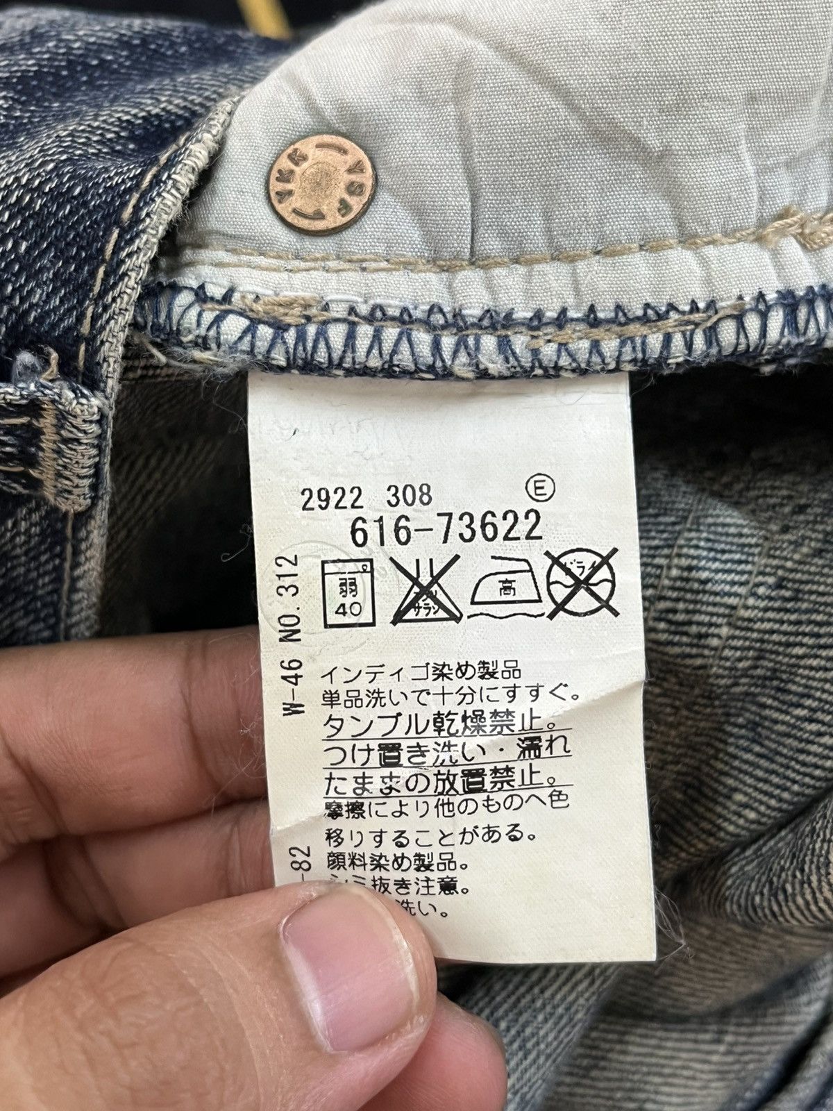 Takeo Kikuchi Vintage Takeo Kikuchi Faded Distressed Denim Size US 33 - 9 Thumbnail