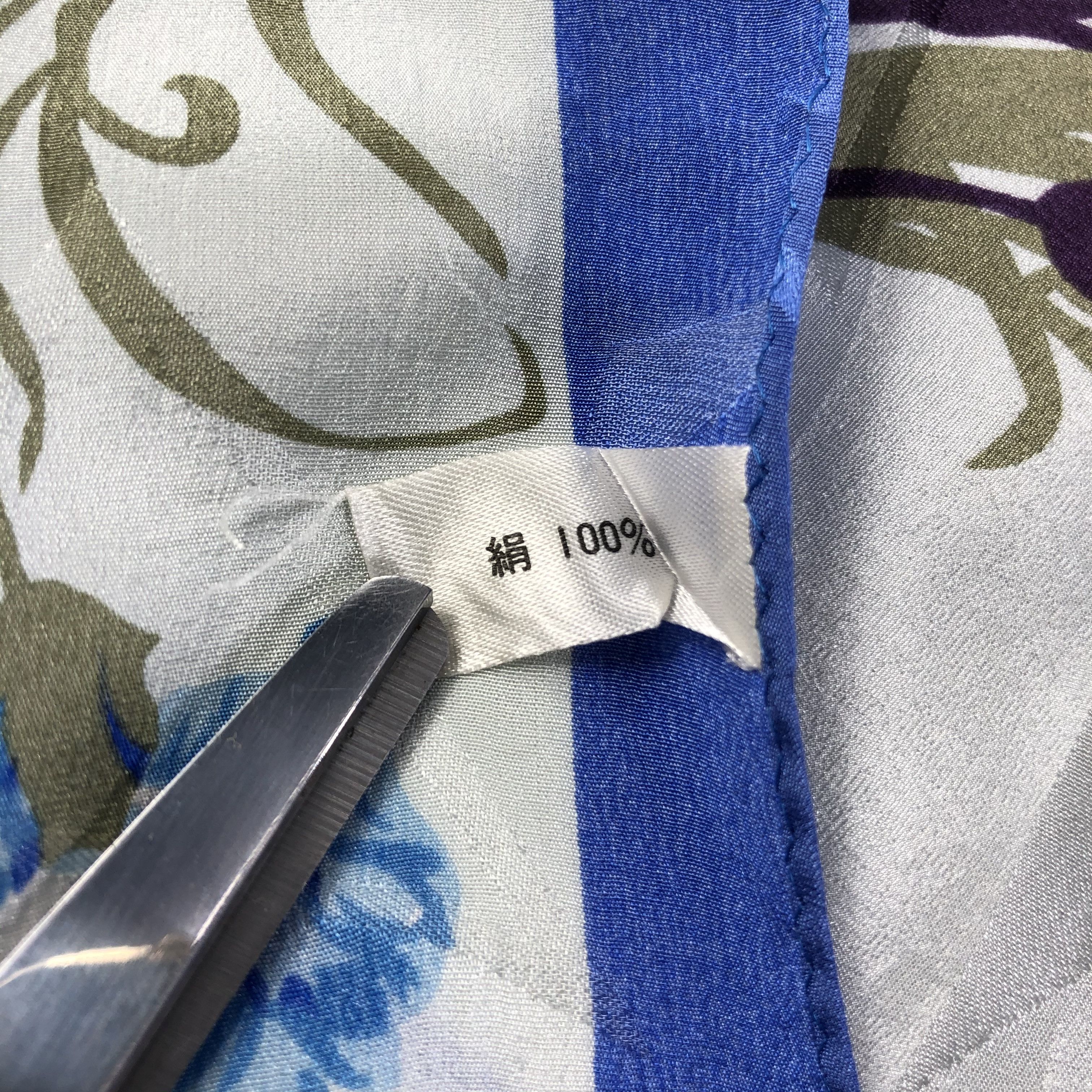 Vintage Vintage Loredano Silk Scarf Size ONE SIZE - 5 Thumbnail