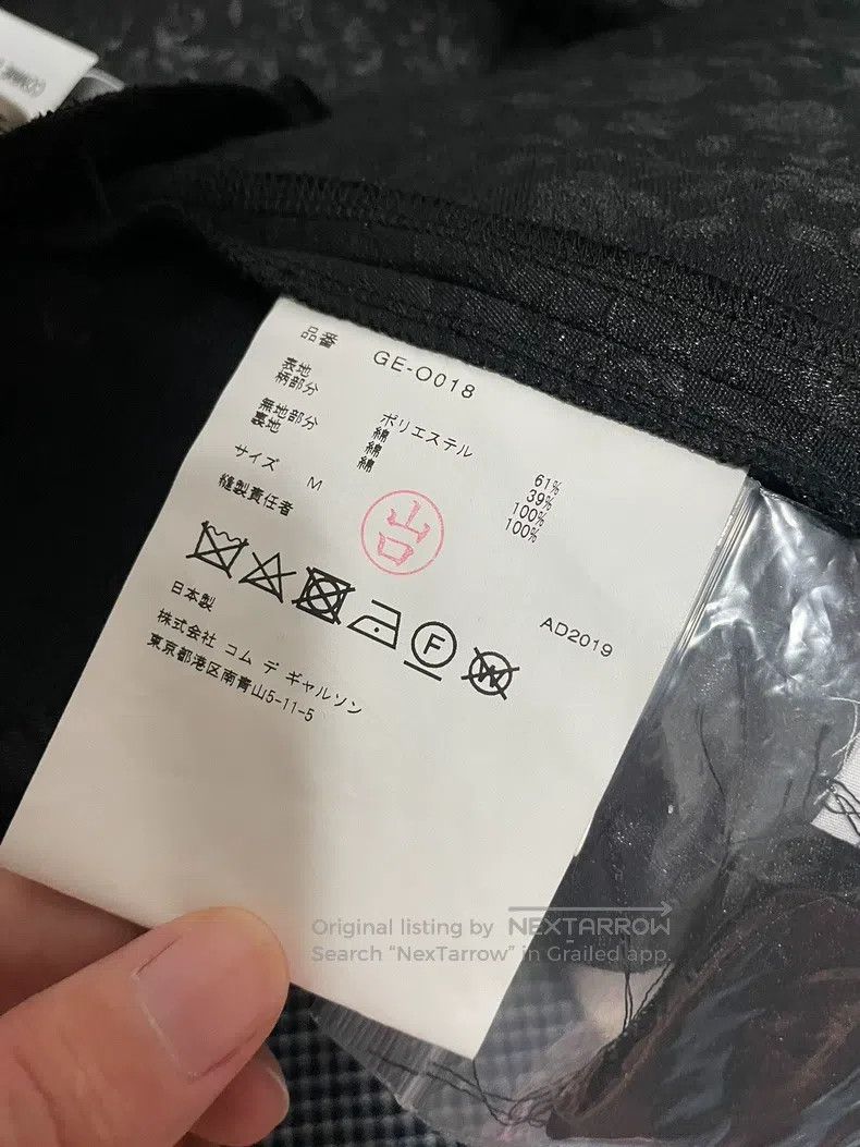 Comme des Garcons Comme des Garcons Sculptural Pattern Deconstructed Dress Size M / US 6-8 / IT 42-44 - 5 Thumbnail
