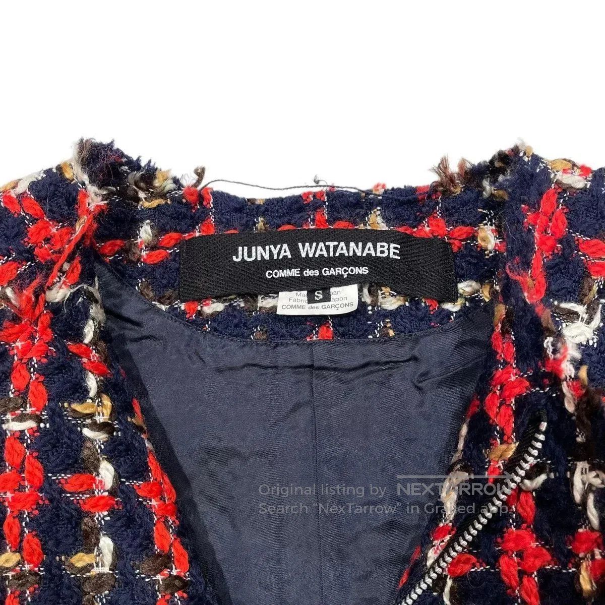 Junya Watanabe junya watanabe cdg tweed coat ss13. Size US S / EU 44-46 / 1 - 4 Thumbnail