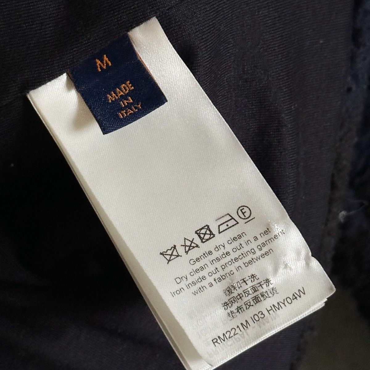 Louis Vuitton × Nigo LV x Human Made x Nigo LV2 Damier Sherpa Fleece Jacket Size US M / EU 48-50 / 2 - 8 Thumbnail