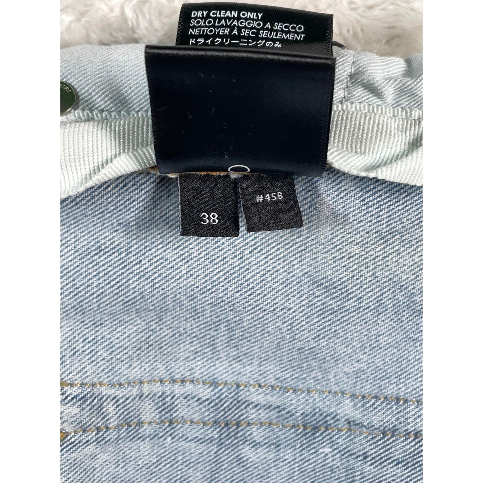 Amiri Amiri Grateful Dead Light Wash Jeans Size US 38 / EU 54 - 8 Thumbnail