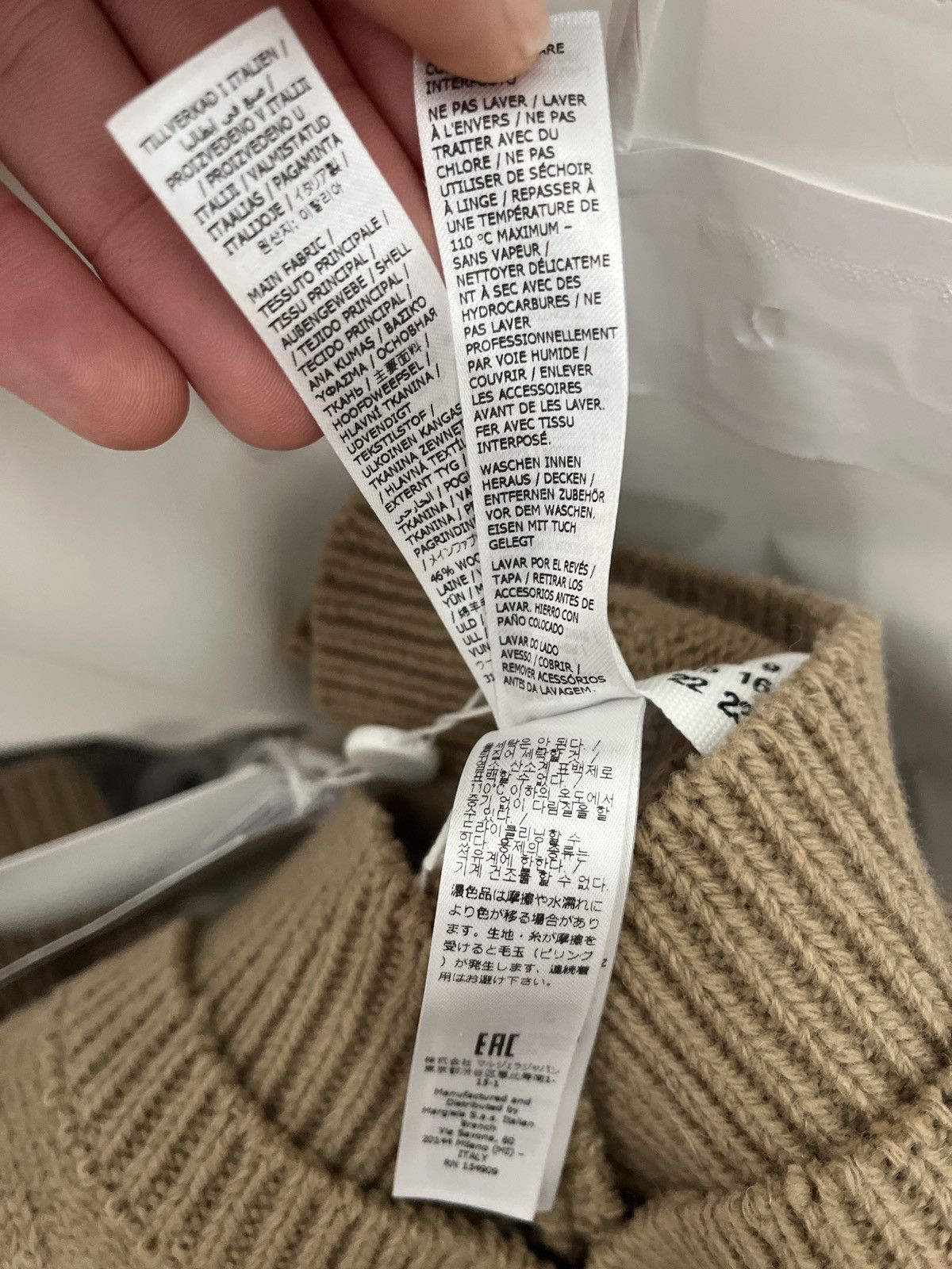 Maison Margiela Knitwear hoodie maison margiela Size US M / EU 48-50 / 2 - 10 Thumbnail