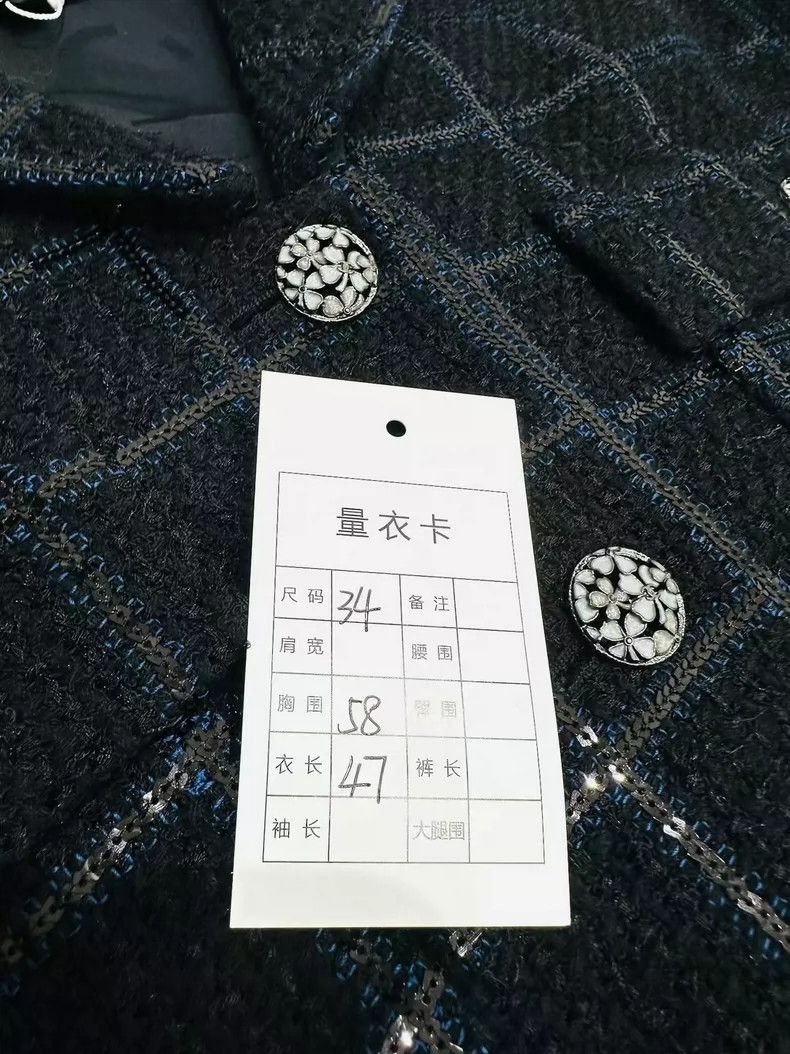 Chanel Chanel 24S blue wool tweed plaid glitter navy collar jacke Size XXS / US 00 / IT 34 - 8 Thumbnail
