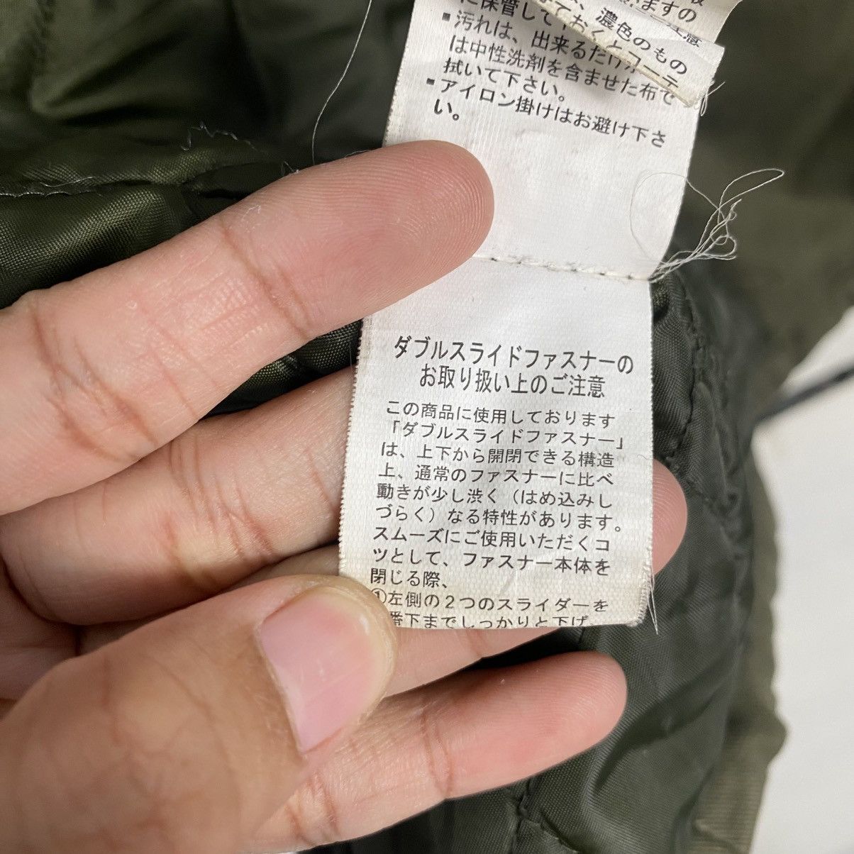 In The Attic In The Attic tactical jacket Size US S / EU 44-46 / 1 - 23 Thumbnail