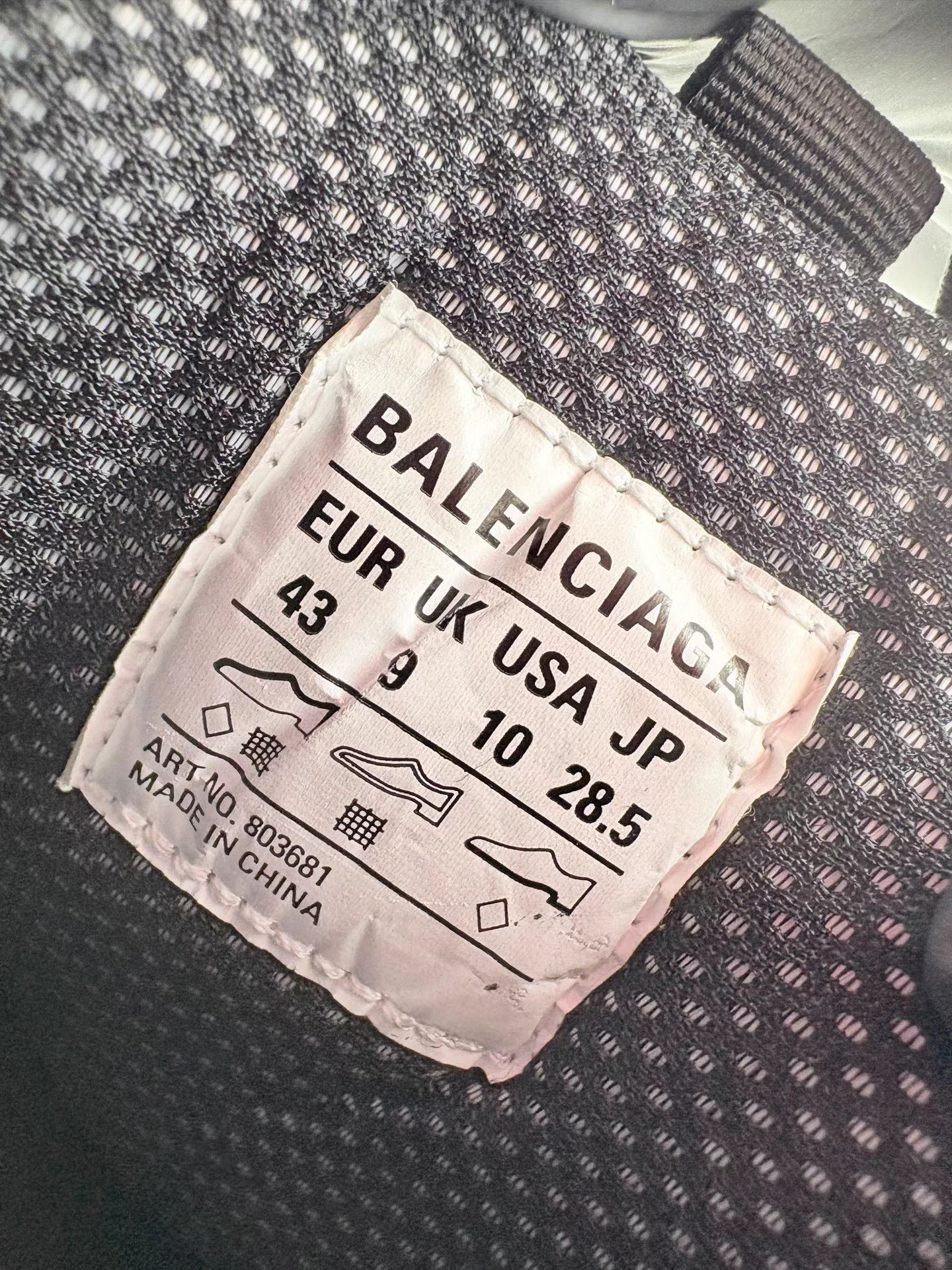Balenciaga Balenciaga Stapler Sneakers K1 Size US 10 / EU 43 - 7 Thumbnail