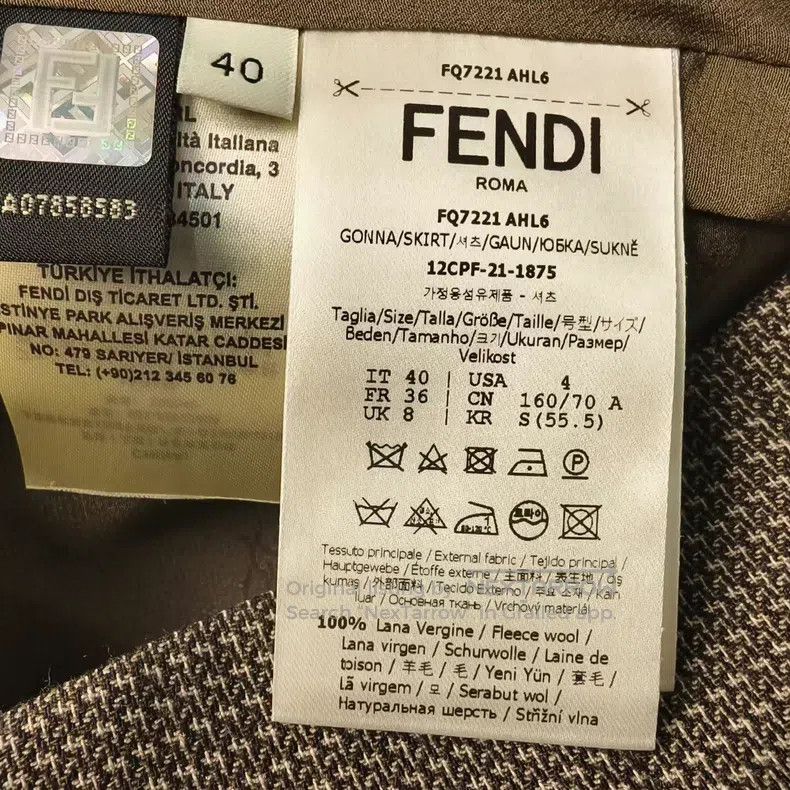 Fendi Fendi Houndstooth Brown Long Skirt Size 26" / US 2 / IT 38 - 4 Thumbnail