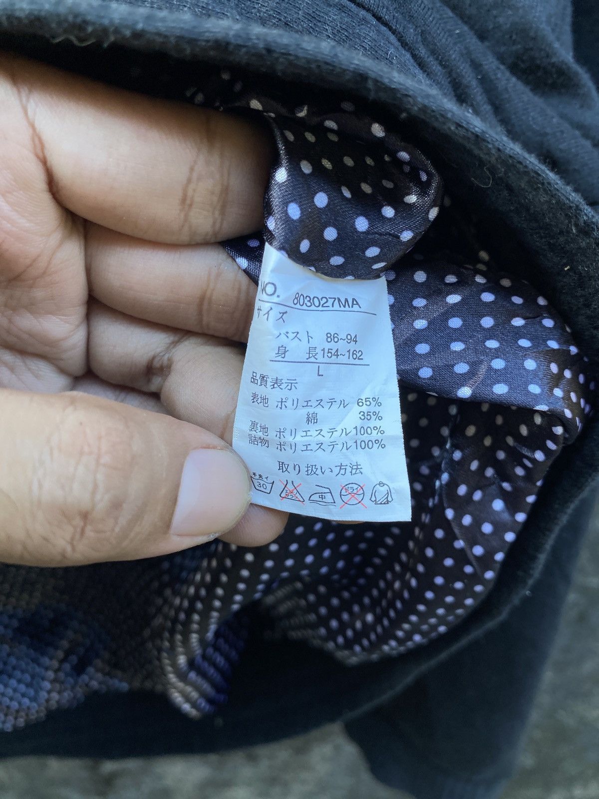 Japanese Digdeep Asymmetrical Vkei Punk Grunge Jacket