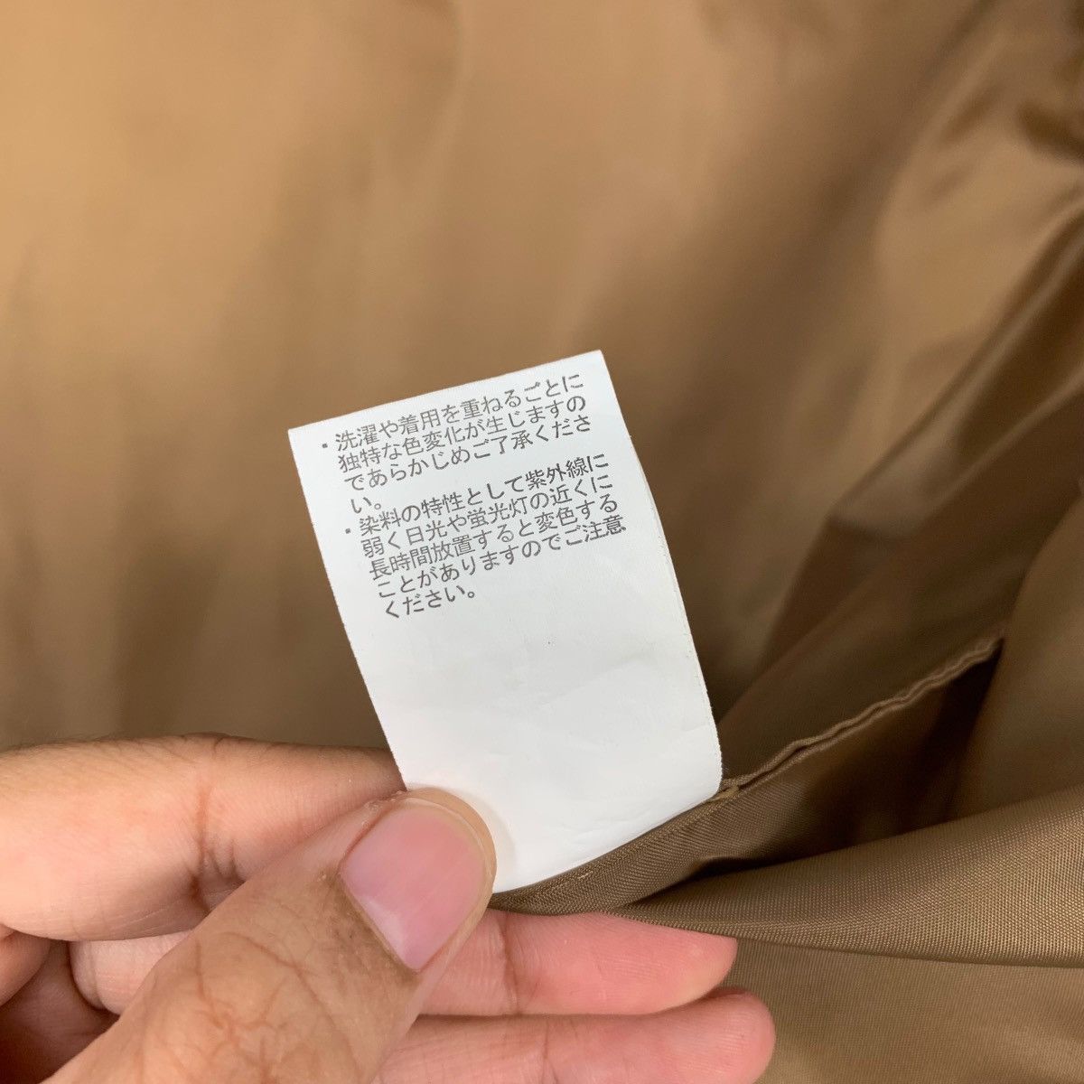 Japanese Brand RAG MACHINE Corduroy Puffer Vest #2292-C102 Size US M / EU 48-50 / 2 - 16 Thumbnail