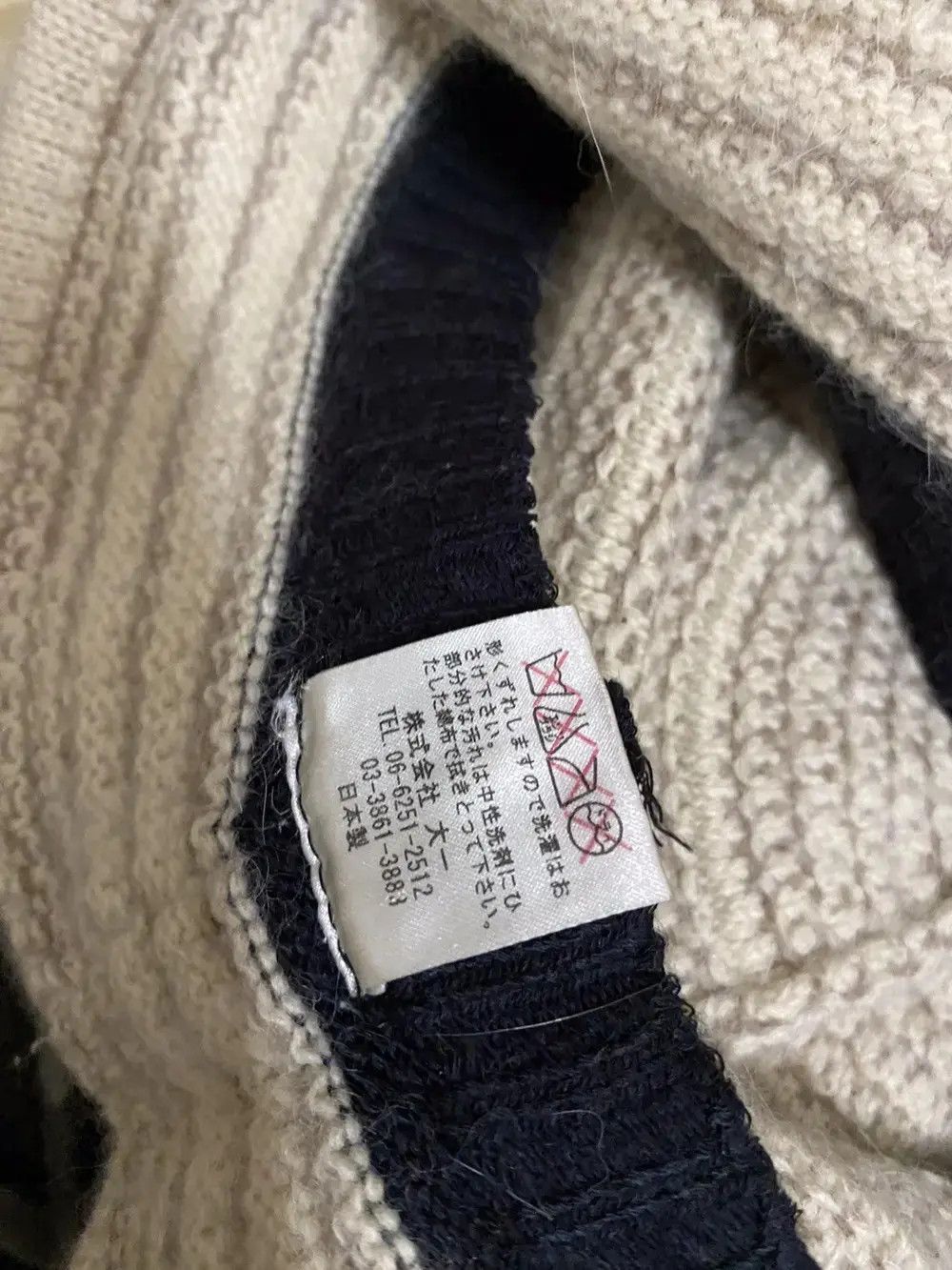 Japanese Brand Japanese Brand Plain Bucket Hat Size ONE SIZE - 6 Thumbnail