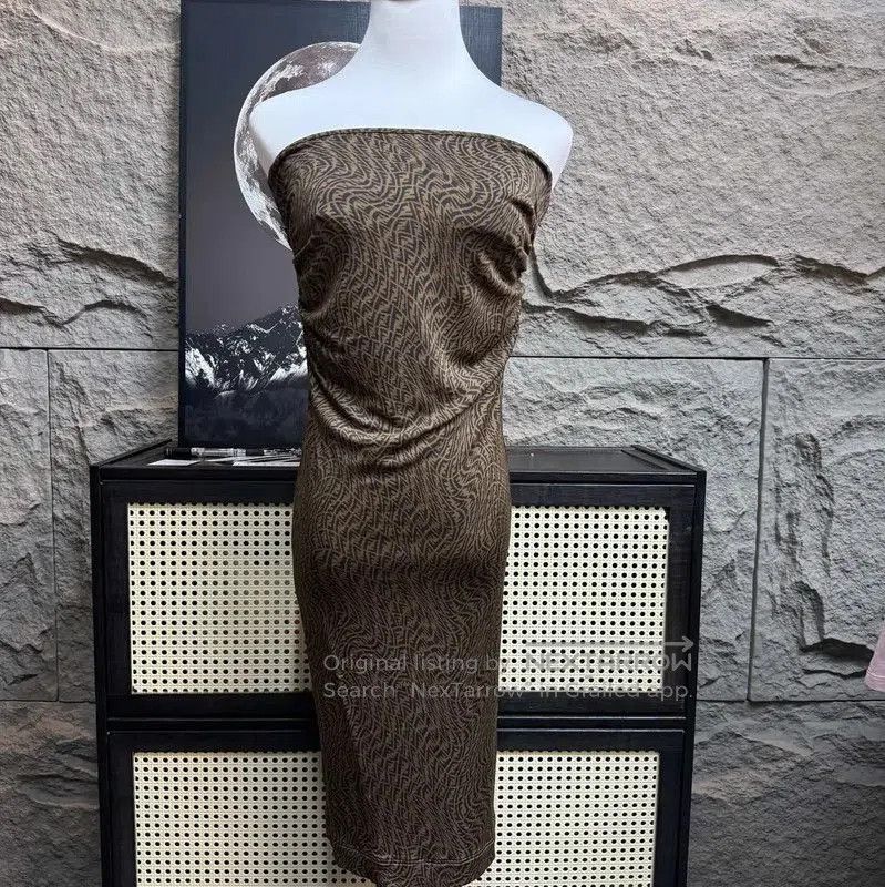 Fendi Brown Patterned Midi Skirt .