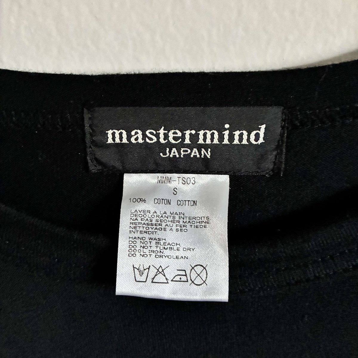 Mastermind Japan Mastermind Japan Music T shirt Vintage Size US S / EU 44-46 / 1 - 4 Thumbnail