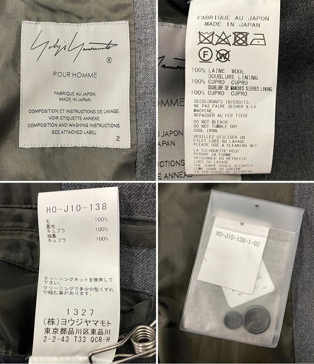 Yohji Yamamoto Yohji Yamamoto POUR HOMME 24aw Pattern Stole Jaket Size US M / EU 48-50 / 2 - 4 Thumbnail