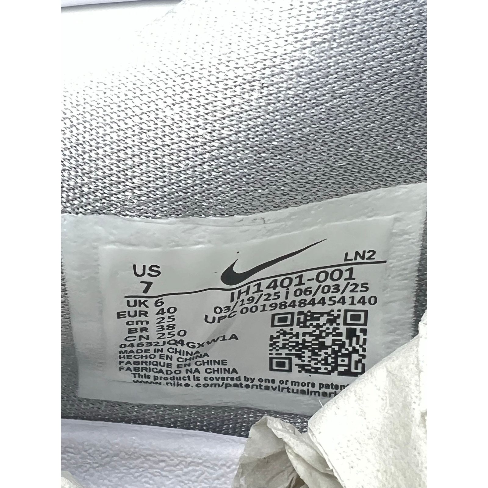 Nike Nike Kobe 9 EM Protro TB “Wolf Grey” size 7 men’s Size US 7 / EU 40 - 6 Thumbnail