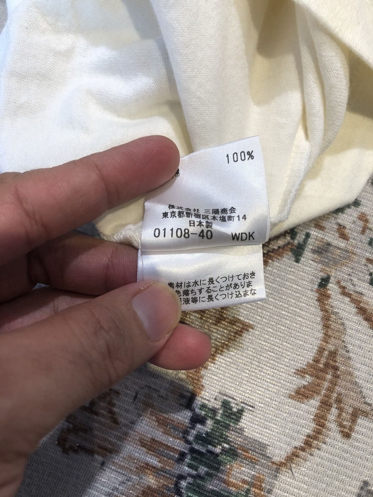 Burberry JAPAN BURBERRY NOVACHECK LONG SLEEVE TEES Size US S / EU 44-46 / 1 - 8 Thumbnail