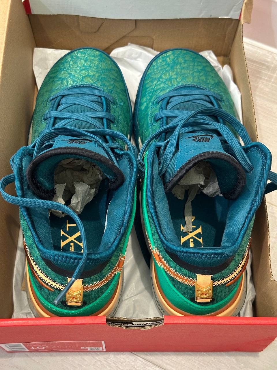 Nike Nike Lebron NXXT Gen basketball shoes Size US 9 / EU 42 - 2 Thumbnail