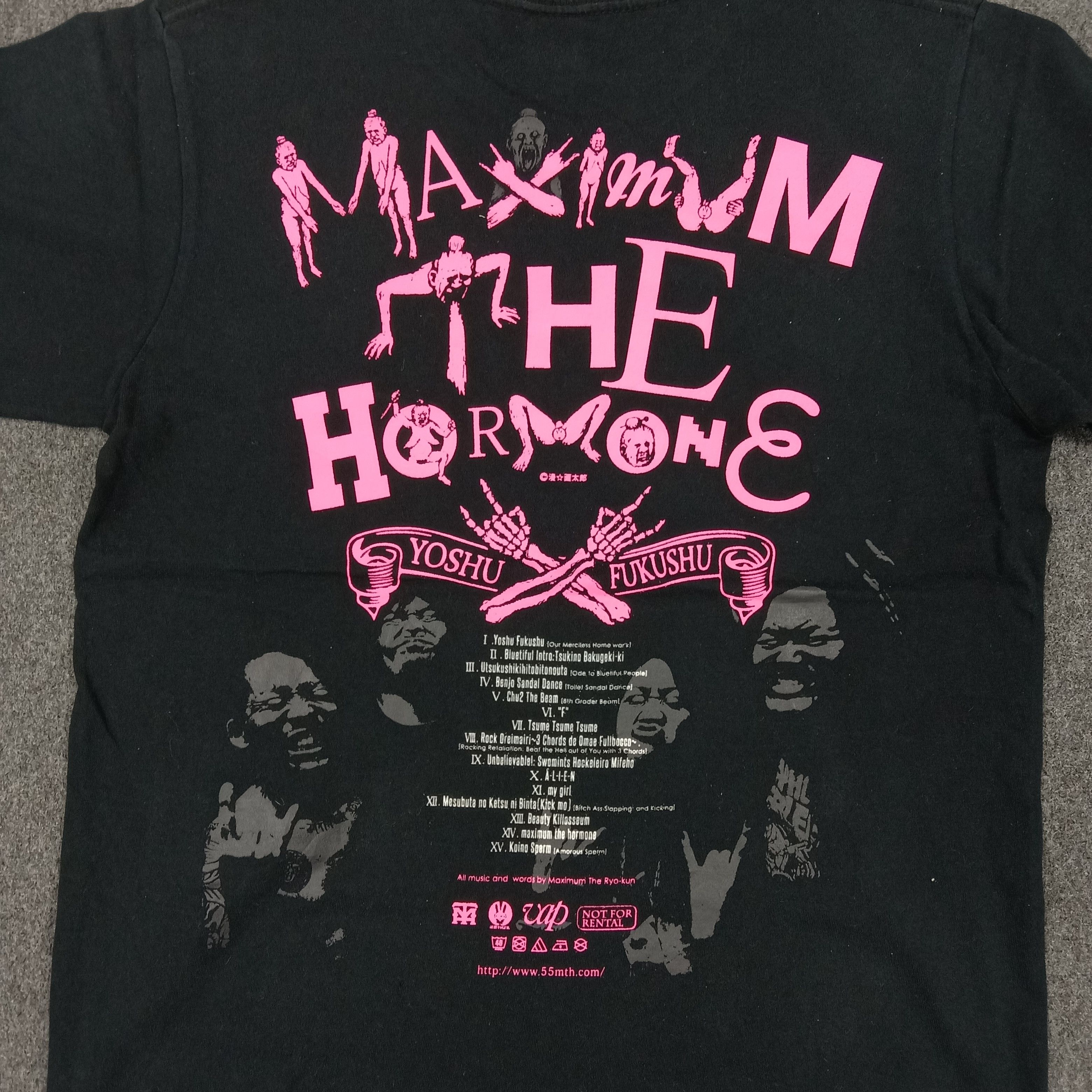 Band Tees × Vintage Maximum The Hormone Japanese Heavy Metal Band Tshirt Size US M / EU 48-50 / 2 - 2 Thumbnail