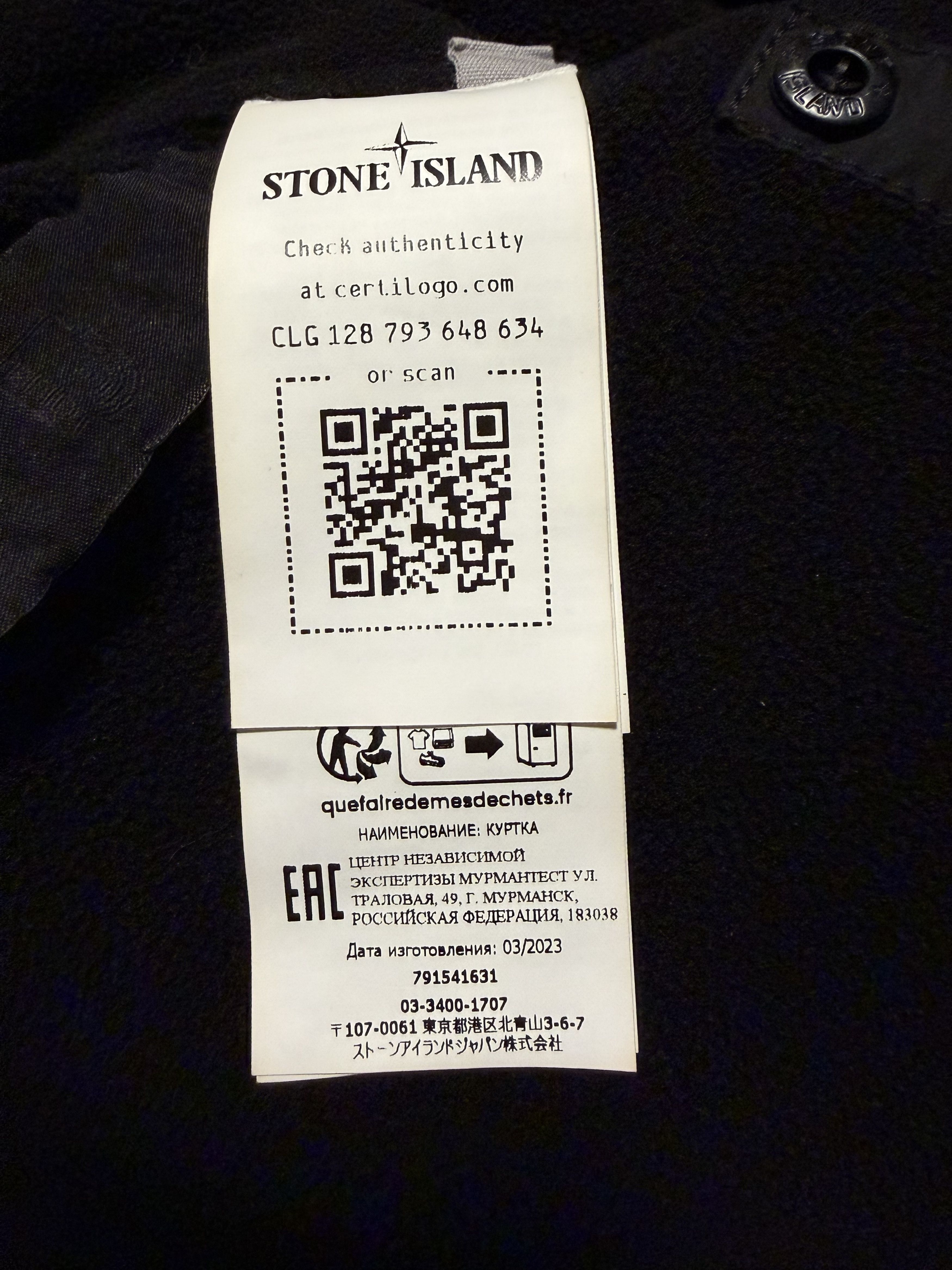 Stone Island Stone Island David Light TC Micropile Jacket L Size US L / EU 52-54 / 3 - 8 Thumbnail