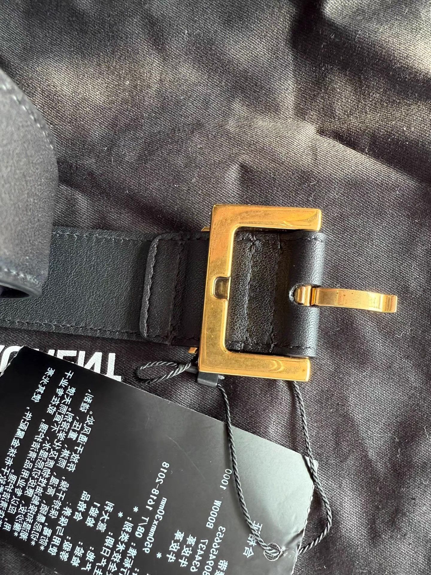 Saint Laurent Paris Saint Laurent Men's Belt Ｑ23 Size ONE SIZE - 2 Thumbnail