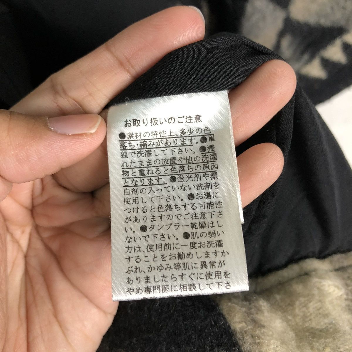 Japanese Brand 🔥VINTAGE WOOL BUTTON JACKET ANISHA JAPAN NAVAJO NATIVE Size US M / EU 48-50 / 2 - 18 Thumbnail