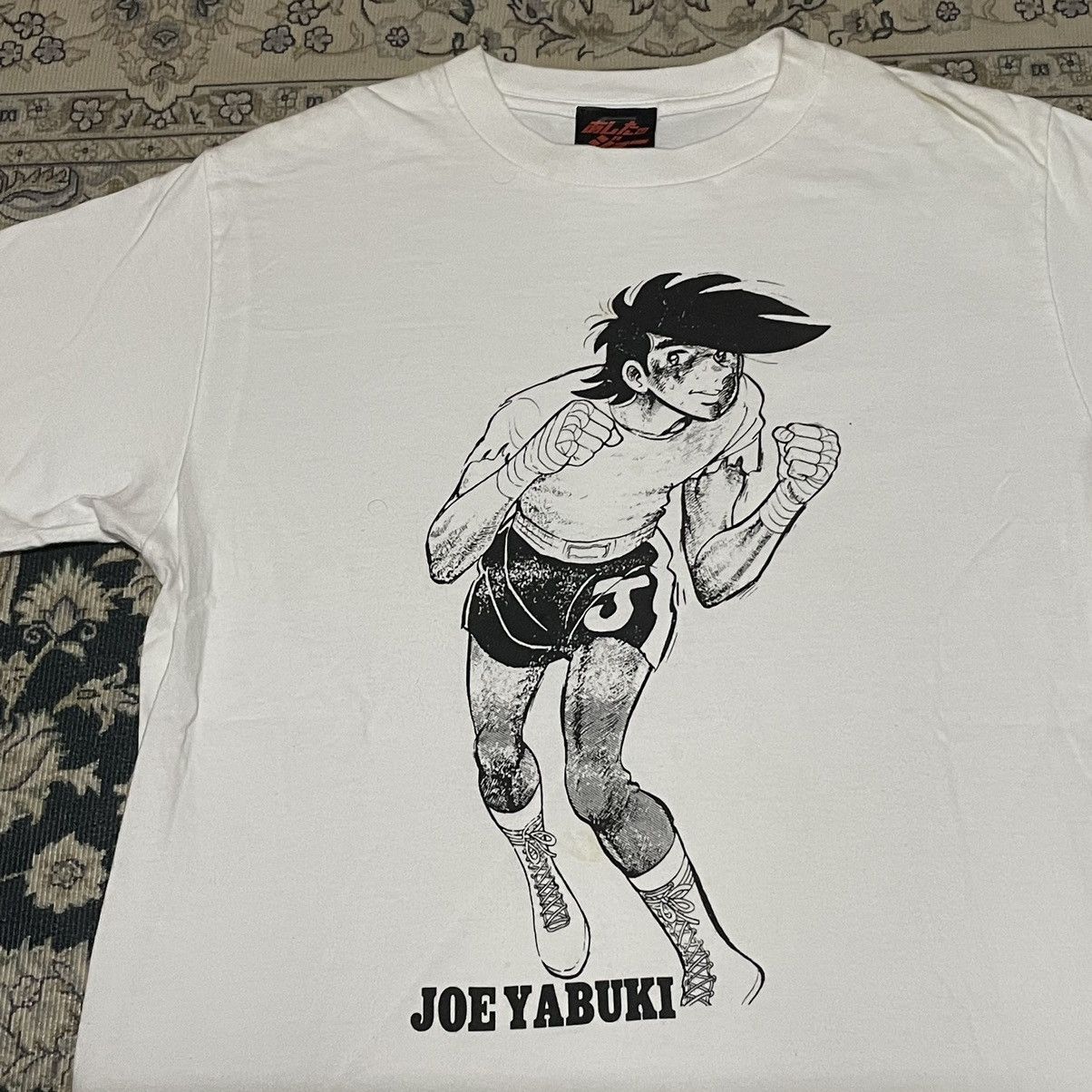 Anime × Japanese Brand Joe Yabuki “ashita no joe” Japanese Anime Size US S / EU 44-46 / 1 - 2 Thumbnail
