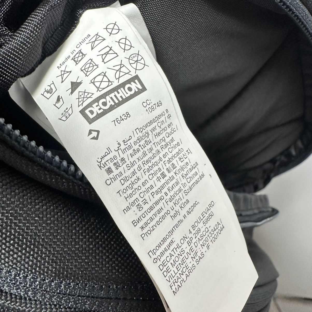 Other Decathlon Sportwear Bag Streetwear Outdoor Size ONE SIZE - 10 Thumbnail