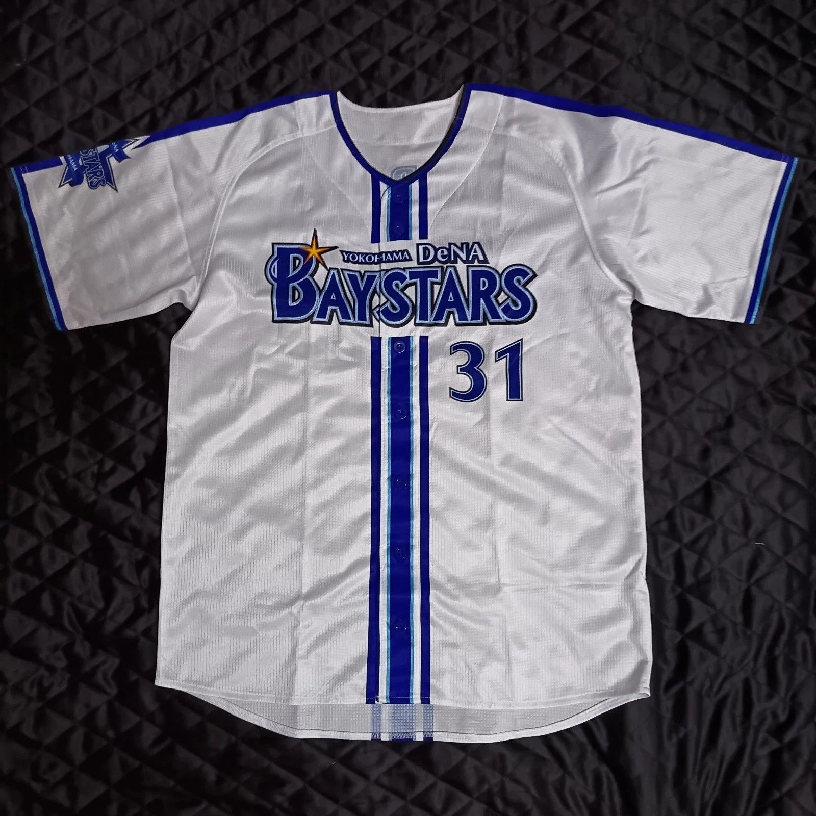 MLB Yokohama DeNA Baystars Tatsuhiro Shibata NPB Baseball Jersey Size US XL / EU 56 / 4 - 1 Thumbnail