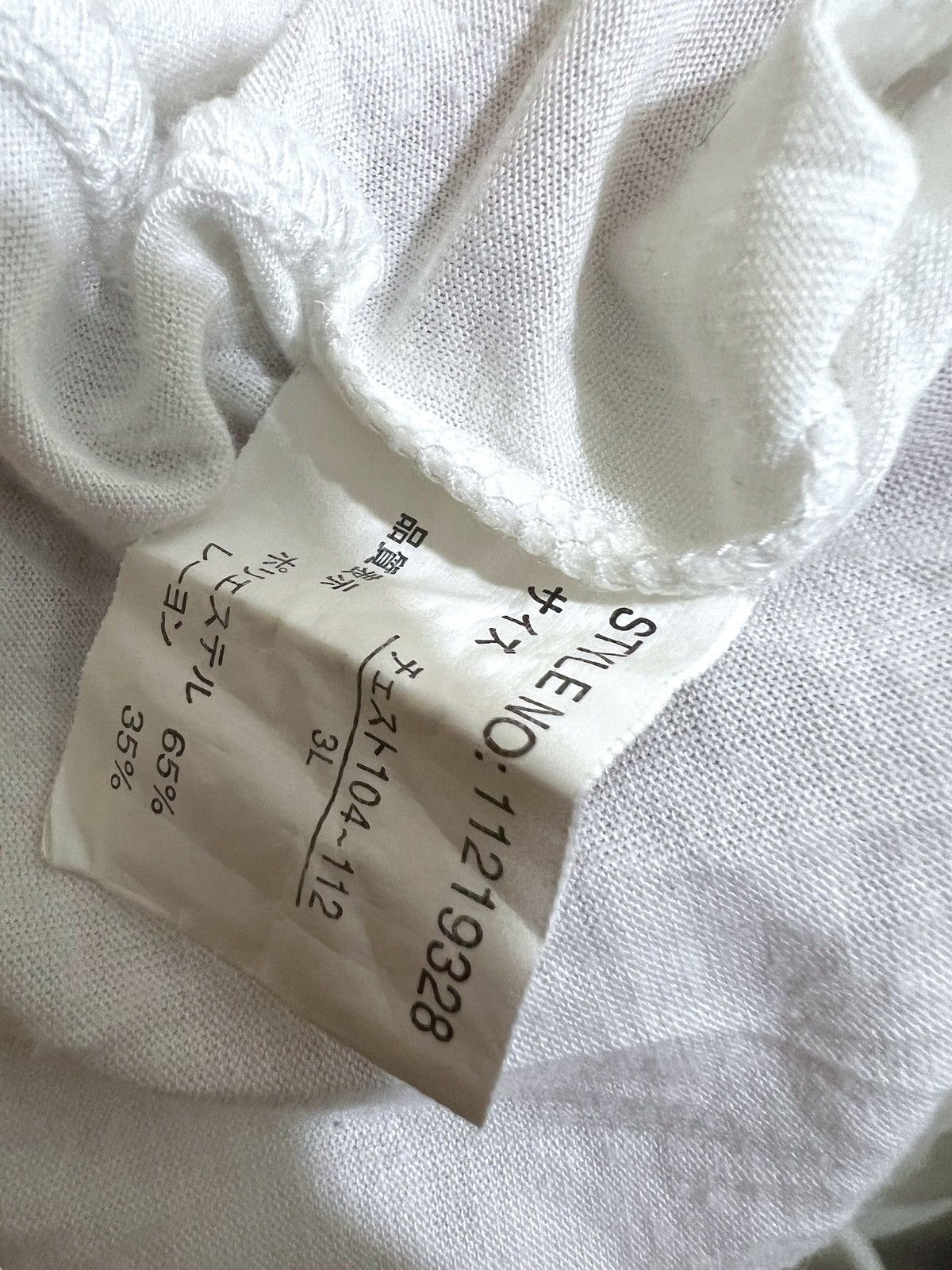 If Six Was Nine × Japanese Brand × Le Grande Bleu (L.G.B.) Beaumere poem long slevee tee Size US L / EU 52-54 / 3 - 5 Thumbnail