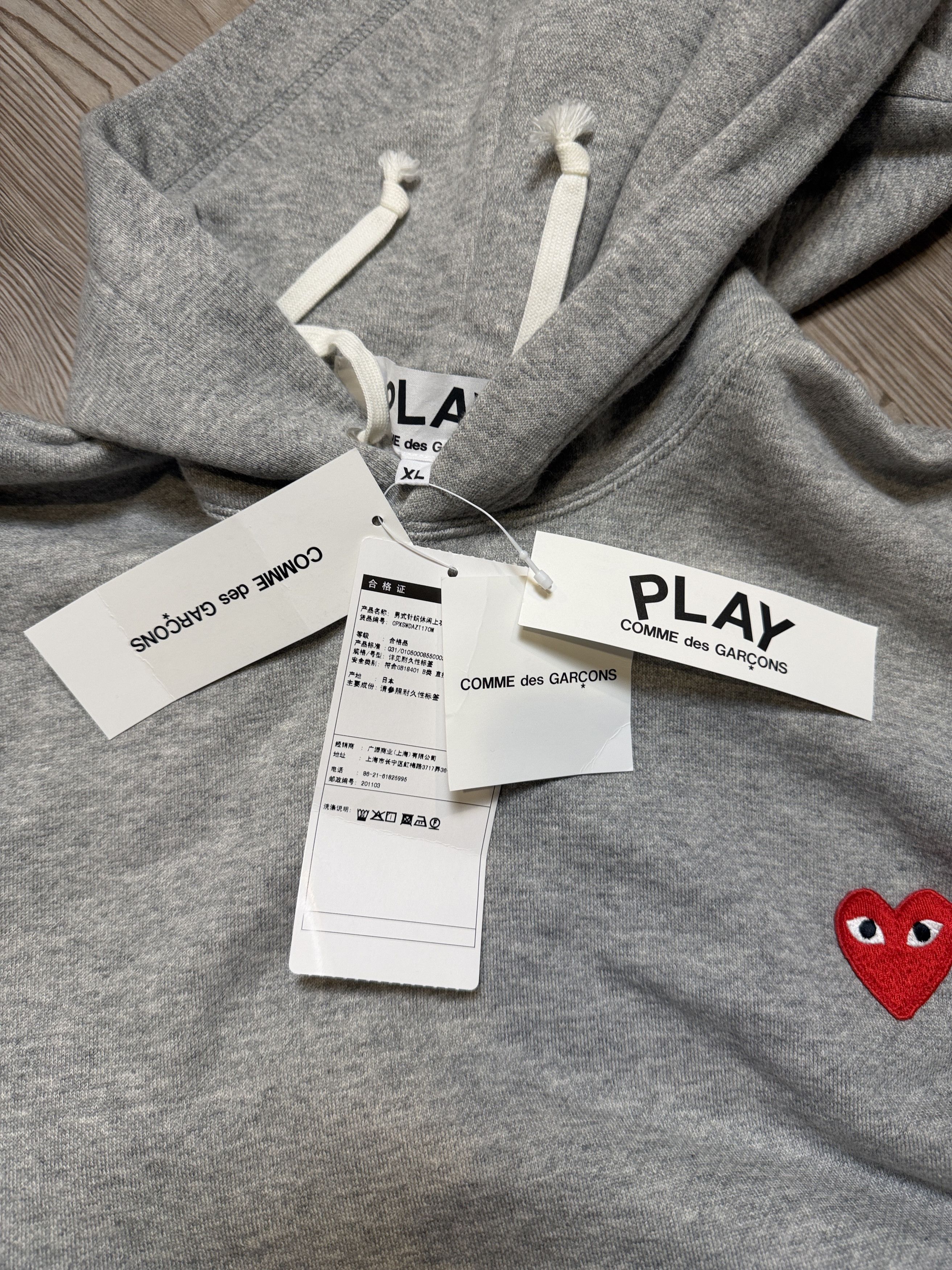 Comme des Garcons PLAY CDG PLAY Hoodie Size US M / EU 48-50 / 2 - 4 Thumbnail