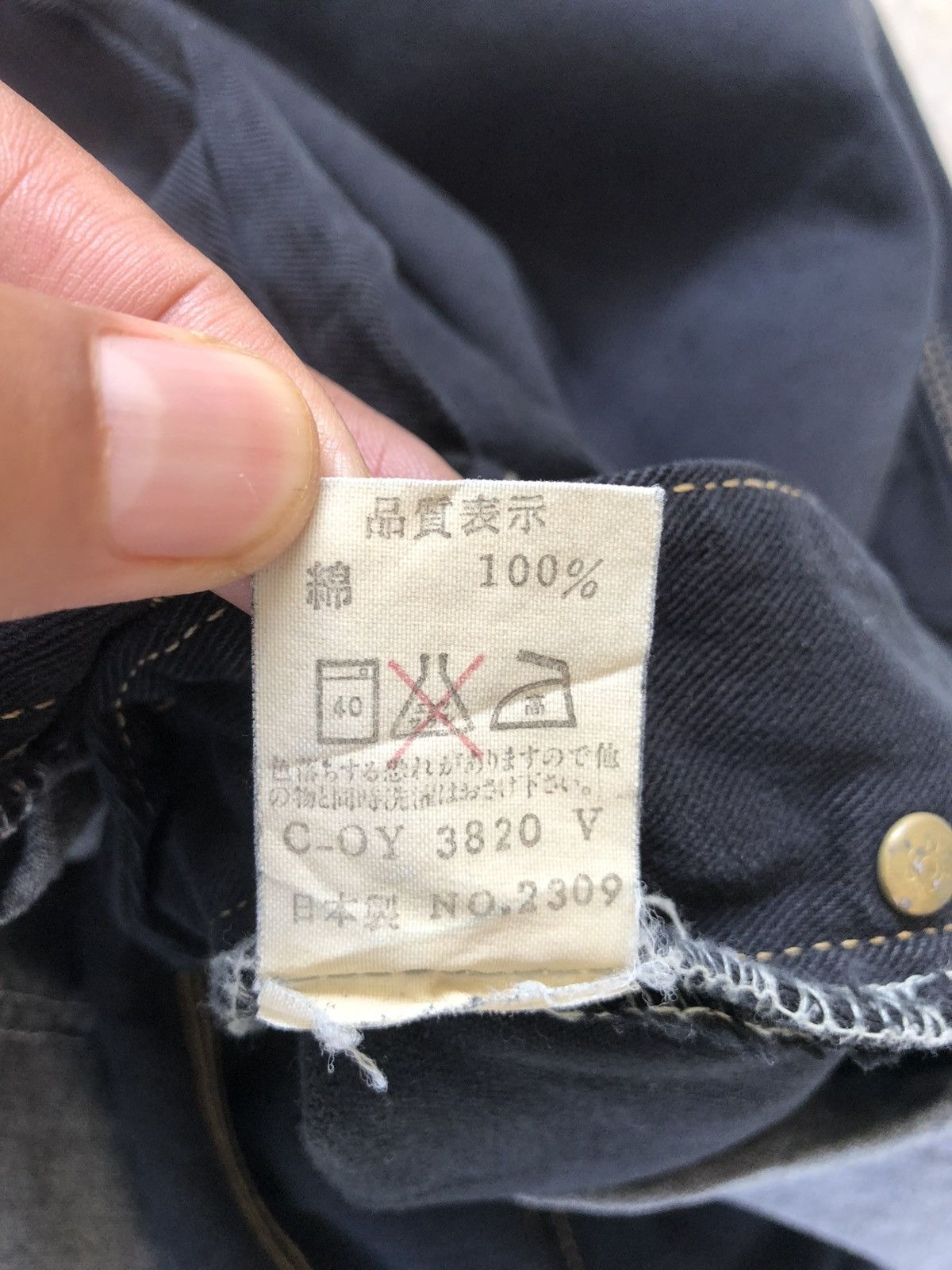 Marithe + Francois Girbaud Marithe Francois Girbaud Baggy Jeans Size US 30 / EU 46 - 20 Thumbnail