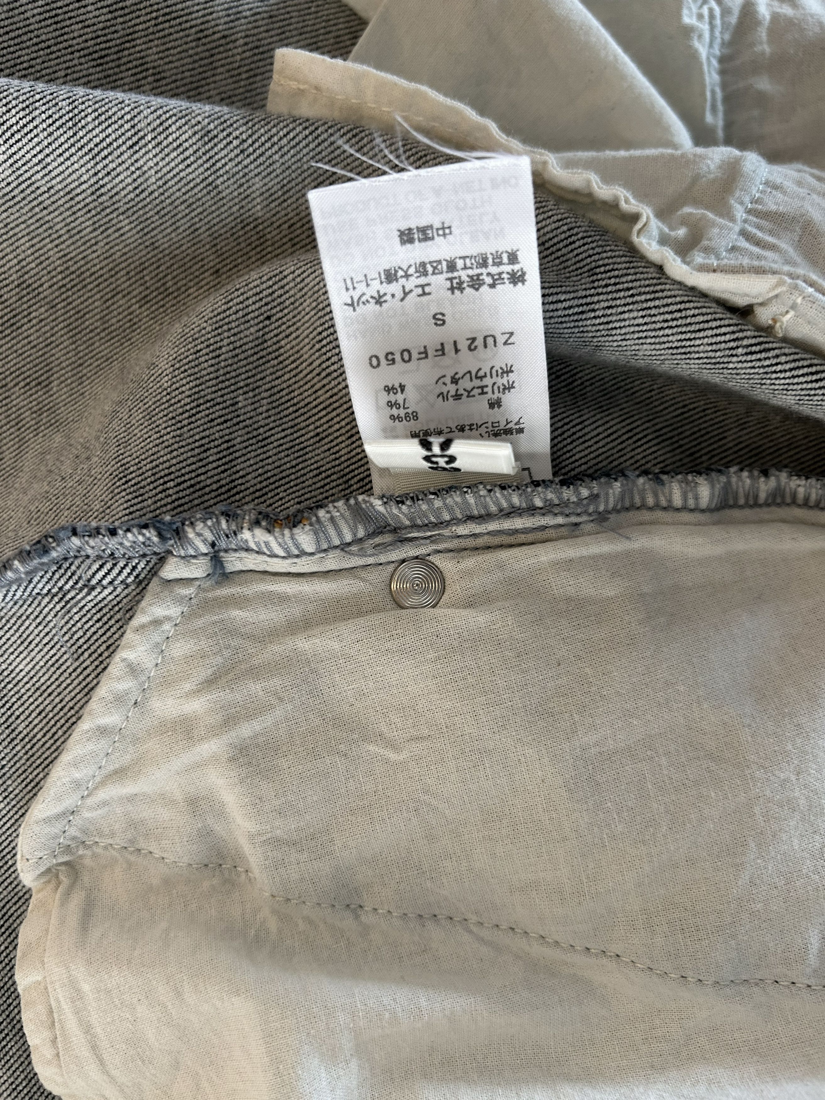 Zucca ZUCCA FLARE JEAN Size 28" / US 6 / IT 42 - 4 Thumbnail