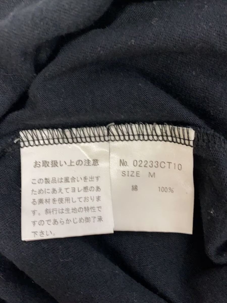 Hysteric Glamour Guitar Rock Tee Size US M / EU 48-50 / 2 - 6 Thumbnail
