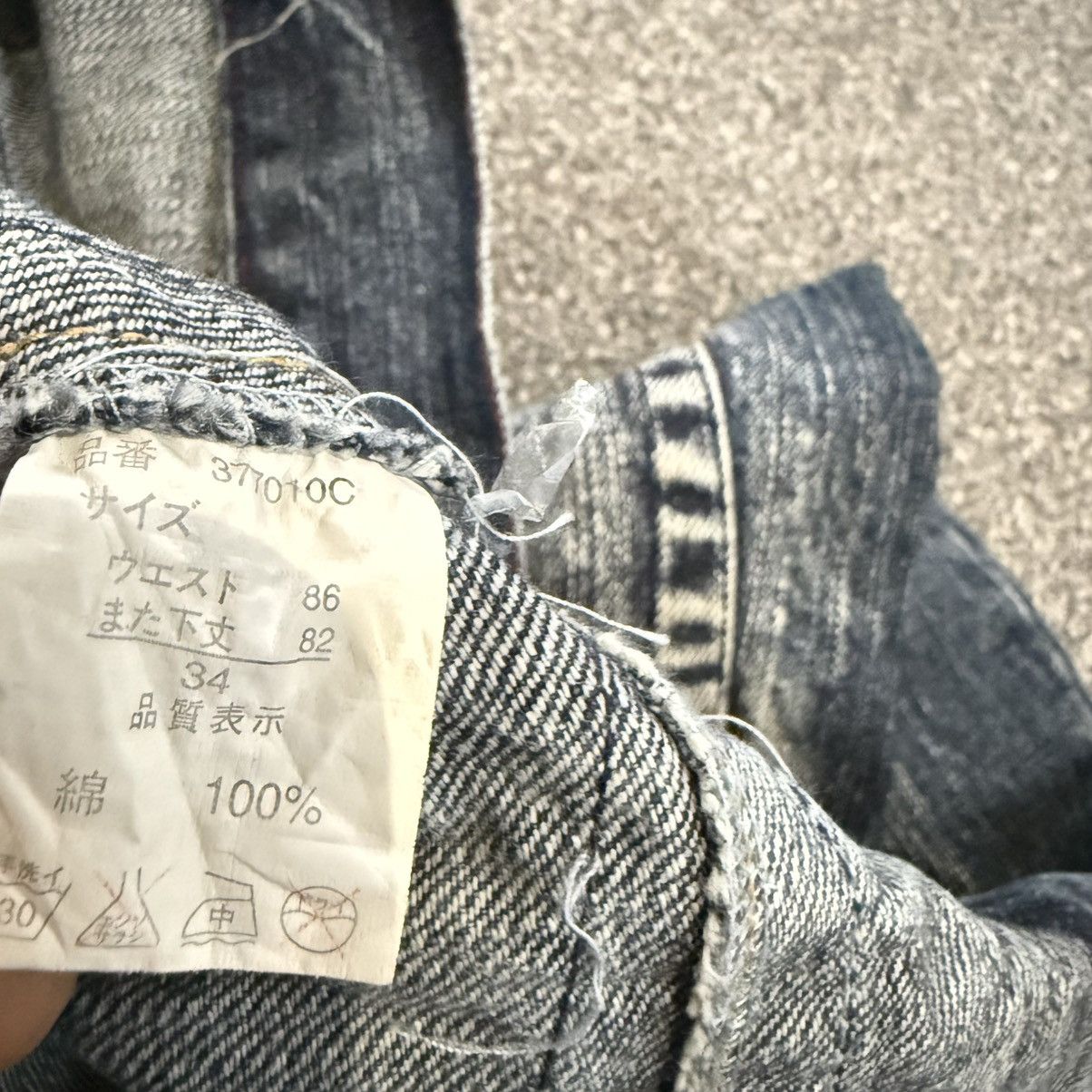 If Six Was Nine Vintage 90s Japanese Whisker Distressed Iron Denim Size US 34 / EU 50 - 15 Thumbnail