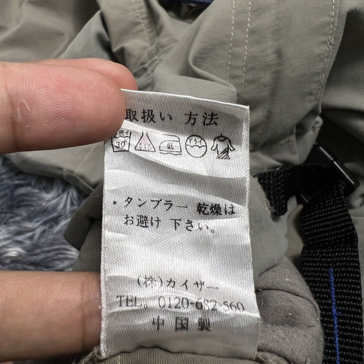 Japanese Brand X-United Outdoor (2in1) Cargo Pants Size US 37 - 8 Thumbnail
