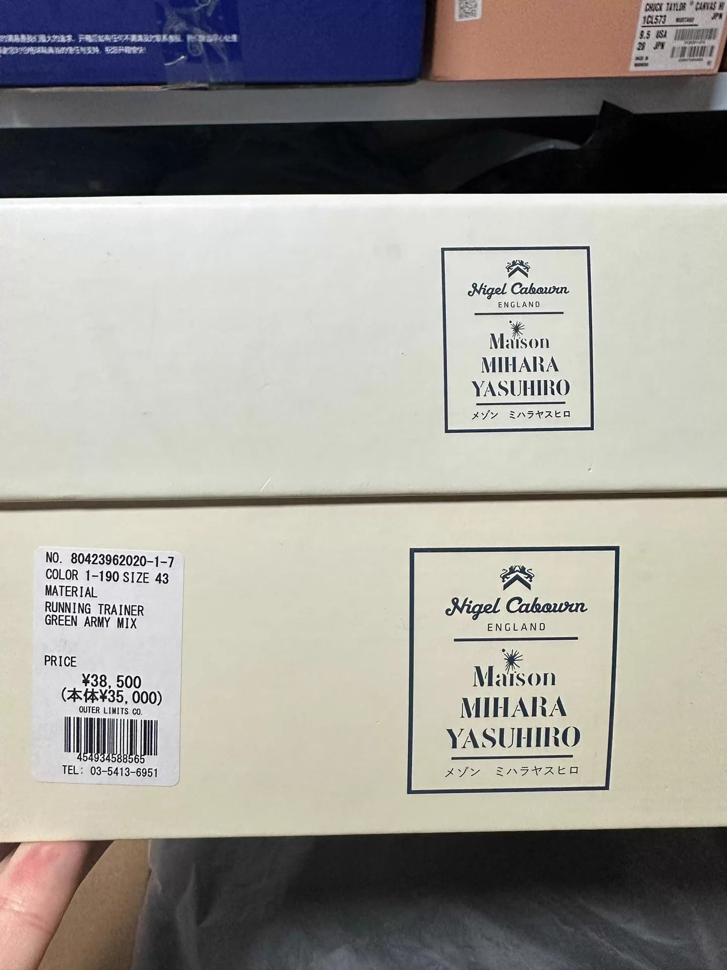 Nigel Cabourn Nigel Cabourn x Mihara Yasuhiro Melting Sneaker Green 43 Size US 10 / EU 43 - 7 Thumbnail