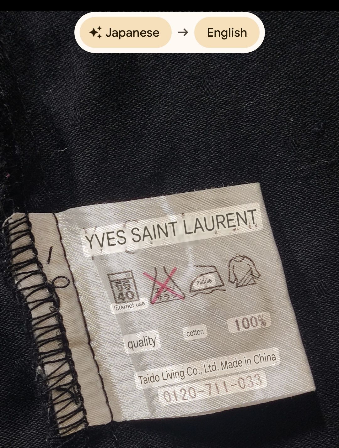 Designer × Yves Saint Laurent YVES SAINT LAURENT BLACK V-NECK BUTTON-UP SHIRT Size M / US 6-8 / IT 42-44 - 12 Thumbnail