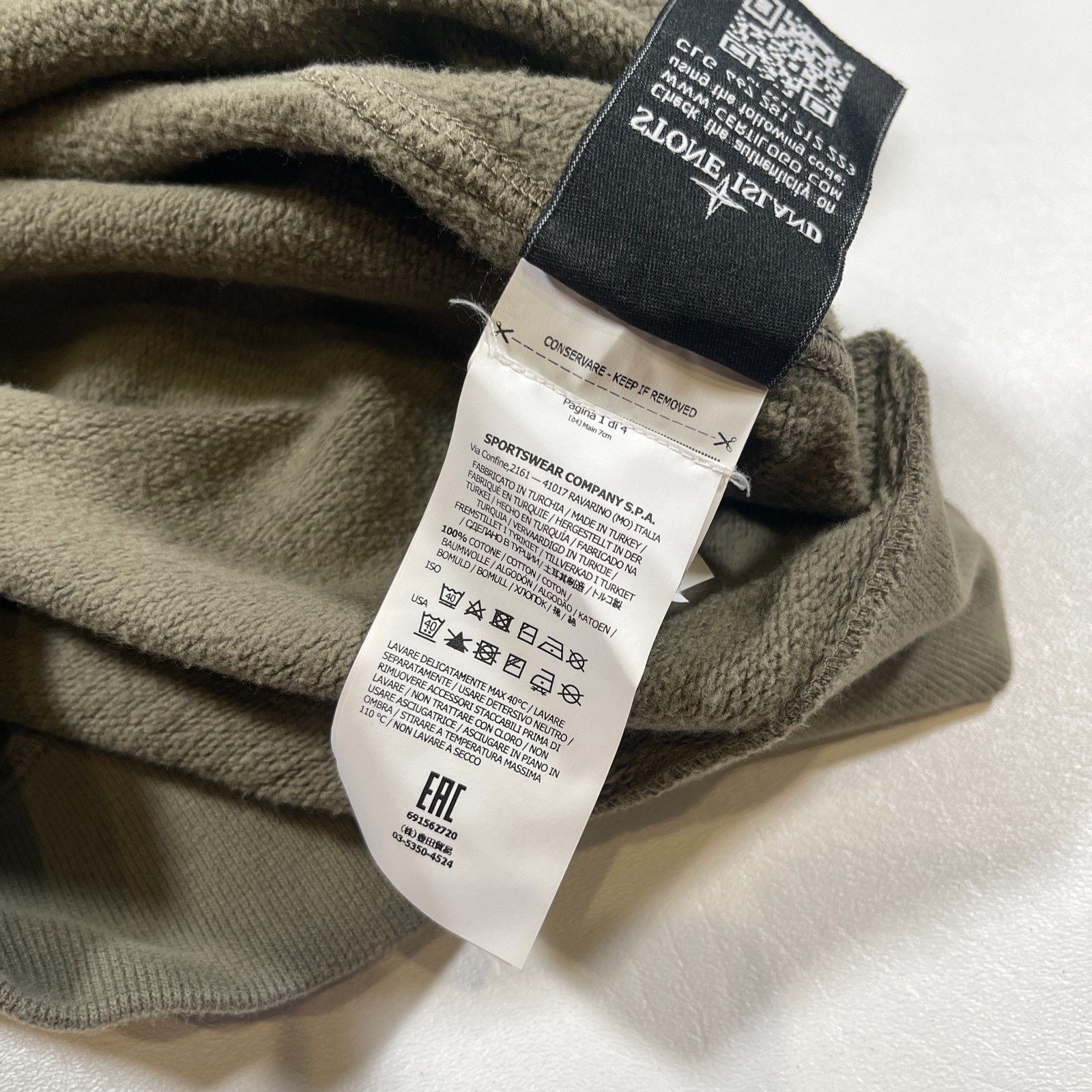 Stone Island Stone Island Garment Dyed Olive Green Crewneck Sweater Size US M / EU 48-50 / 2 - 7 Thumbnail