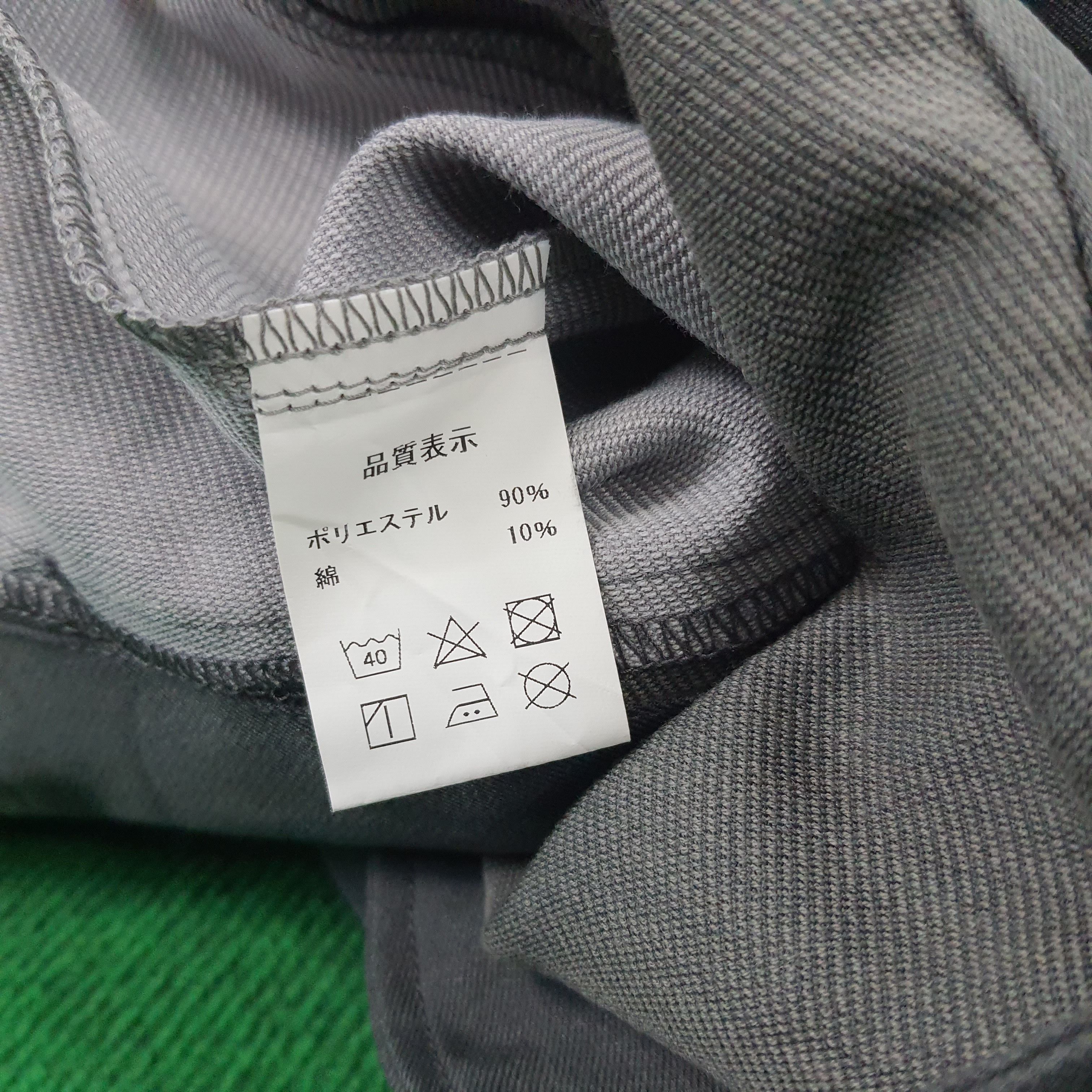 Japanese Brand × Vintage Vintage Toyota Motor Sports TRD Japanese Brand Jacket Size US S / EU 44-46 / 1 - 6 Thumbnail