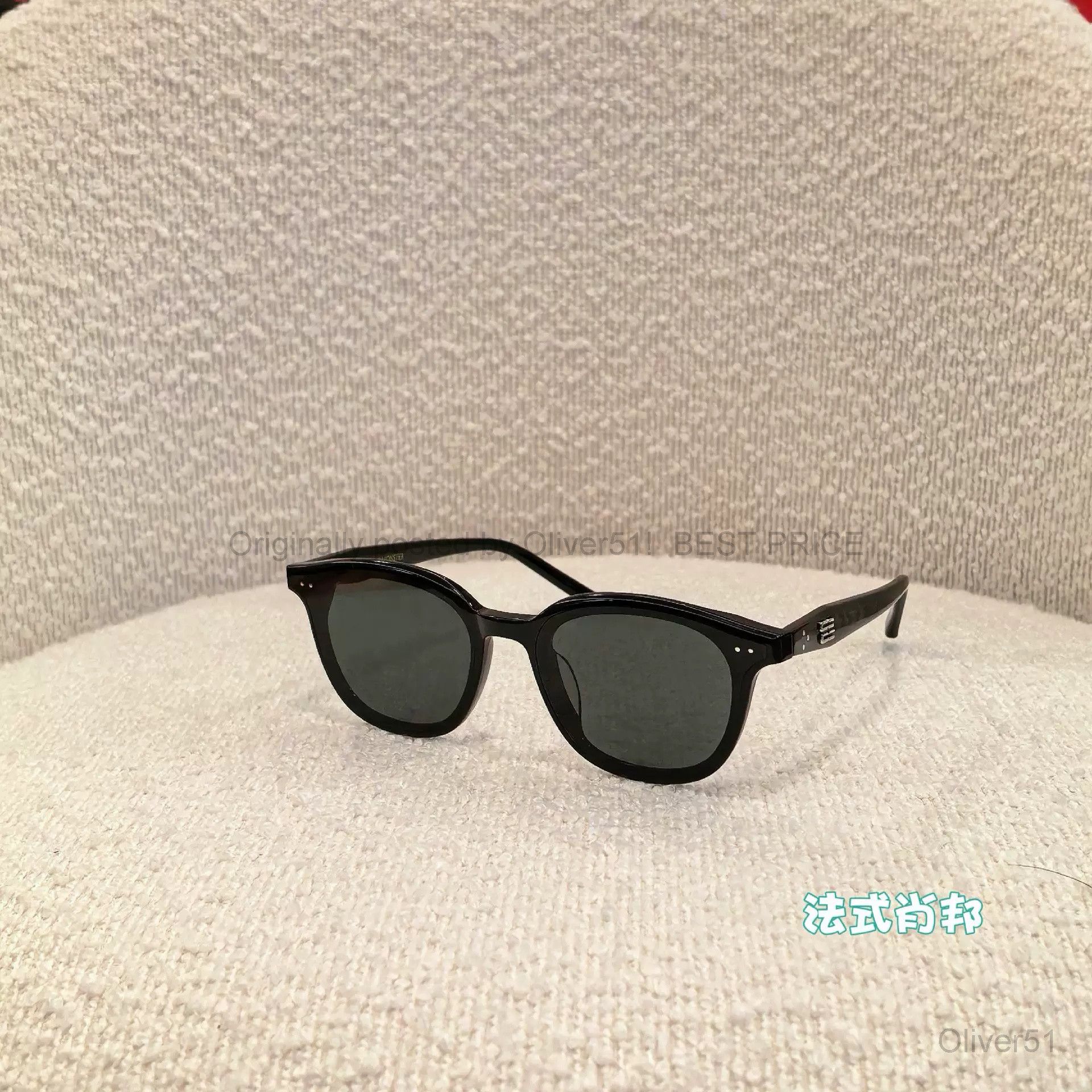 Gentle Monster × Kanye West Gentle Monster Deus 01 | Grailed