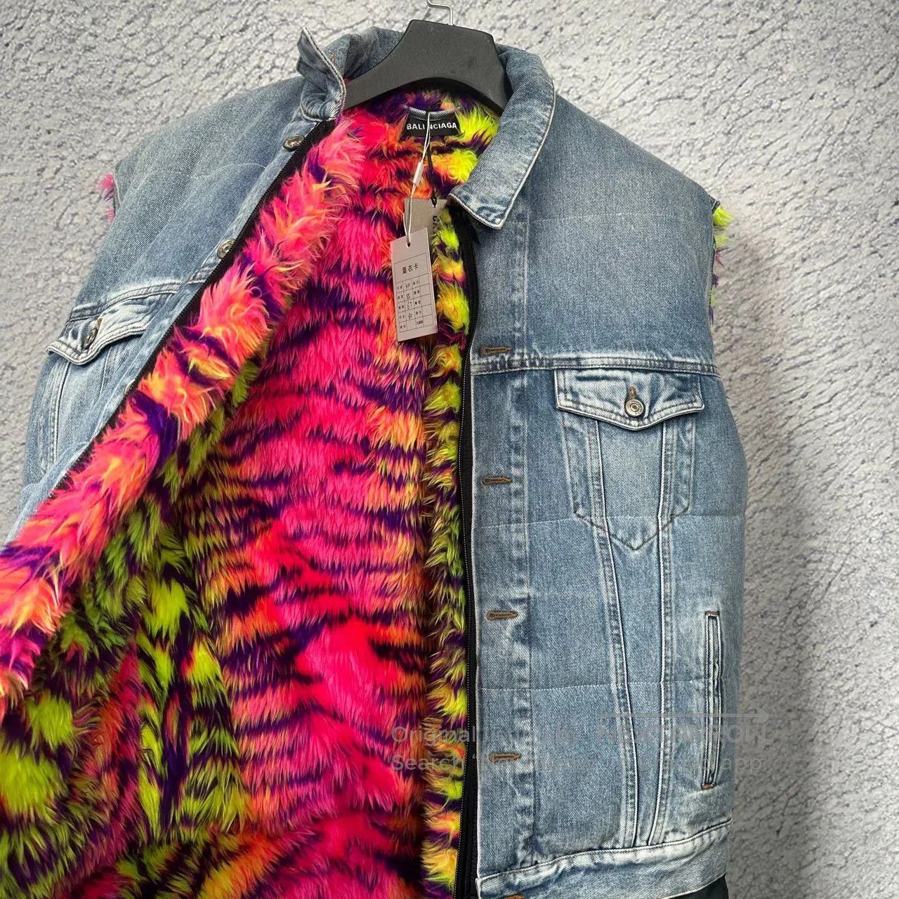 Balenciaga Balenciaga Colorful Patchwork Denim Vest. Size US L / EU 52-54 / 3 - 5 Thumbnail