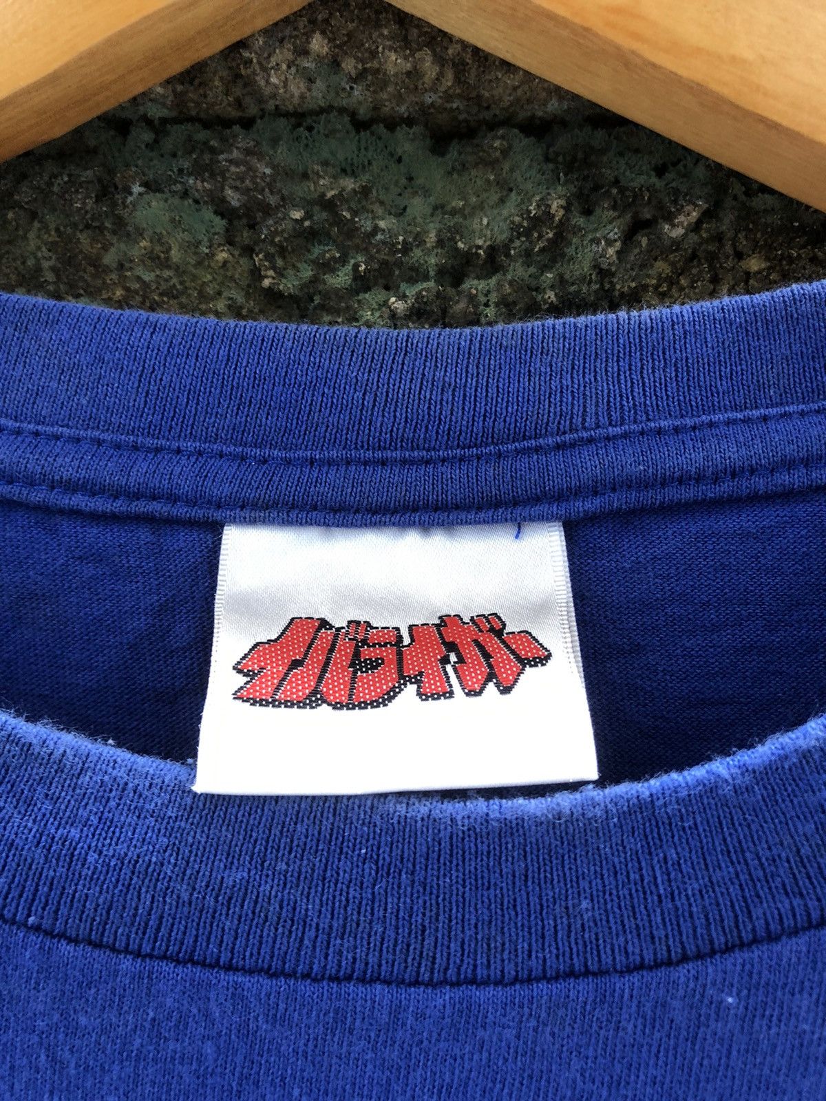 Anime × Japanese Brand × Vintage Vintage Anime Superhero Jikuu Denshi Ibaliger R Tshirt Size US M / EU 48-50 / 2 - 18 Thumbnail