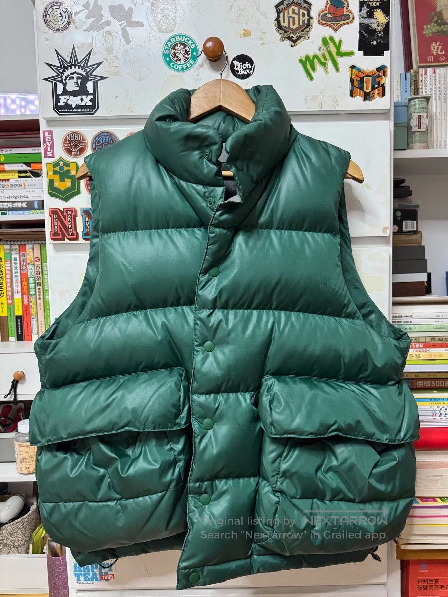 daiwa pier39 tech back packer down vest.