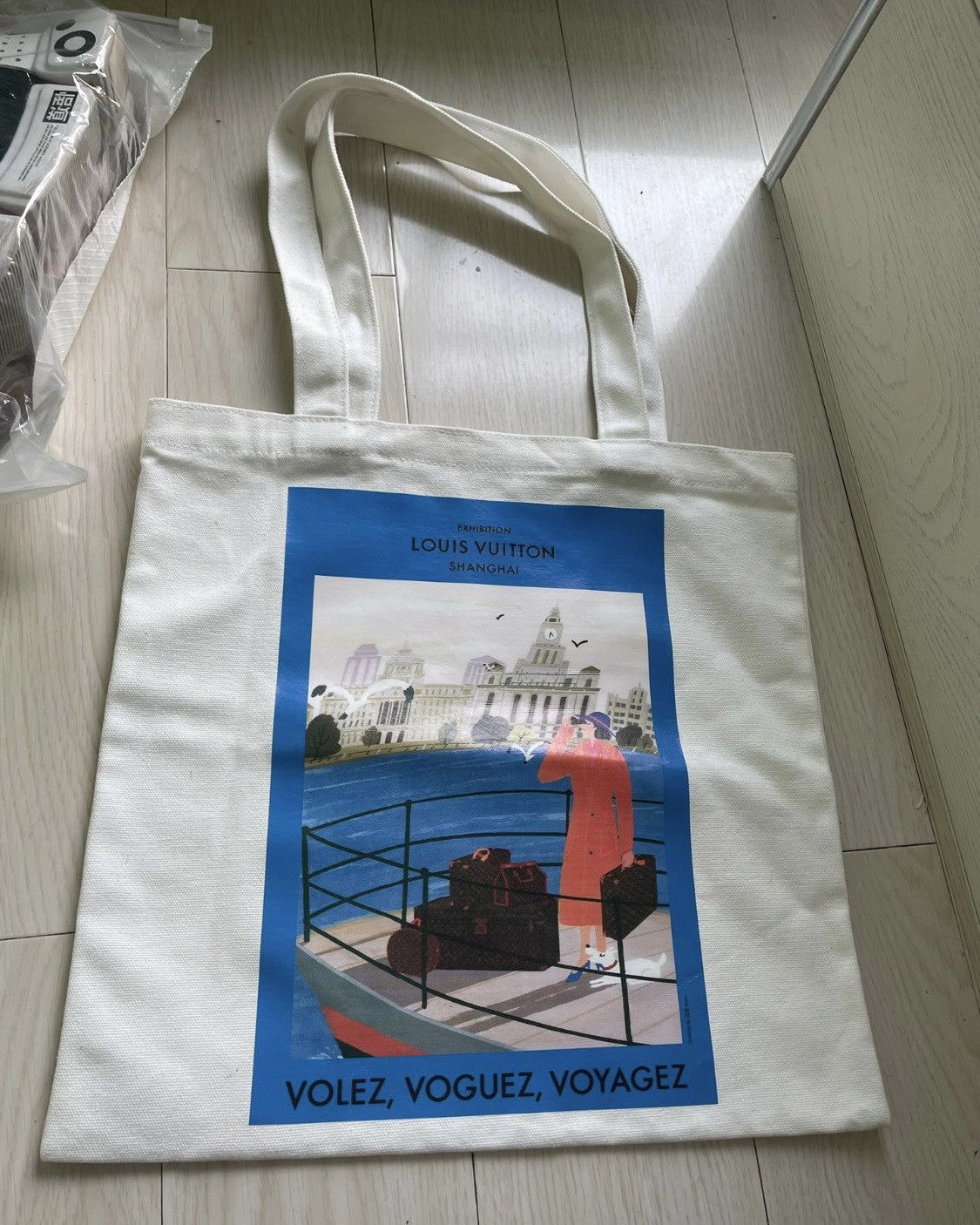 Louis Vuitton Louis Vuitton Shanghai exhibition shopping tote bag Size ONE SIZE - 1 Thumbnail