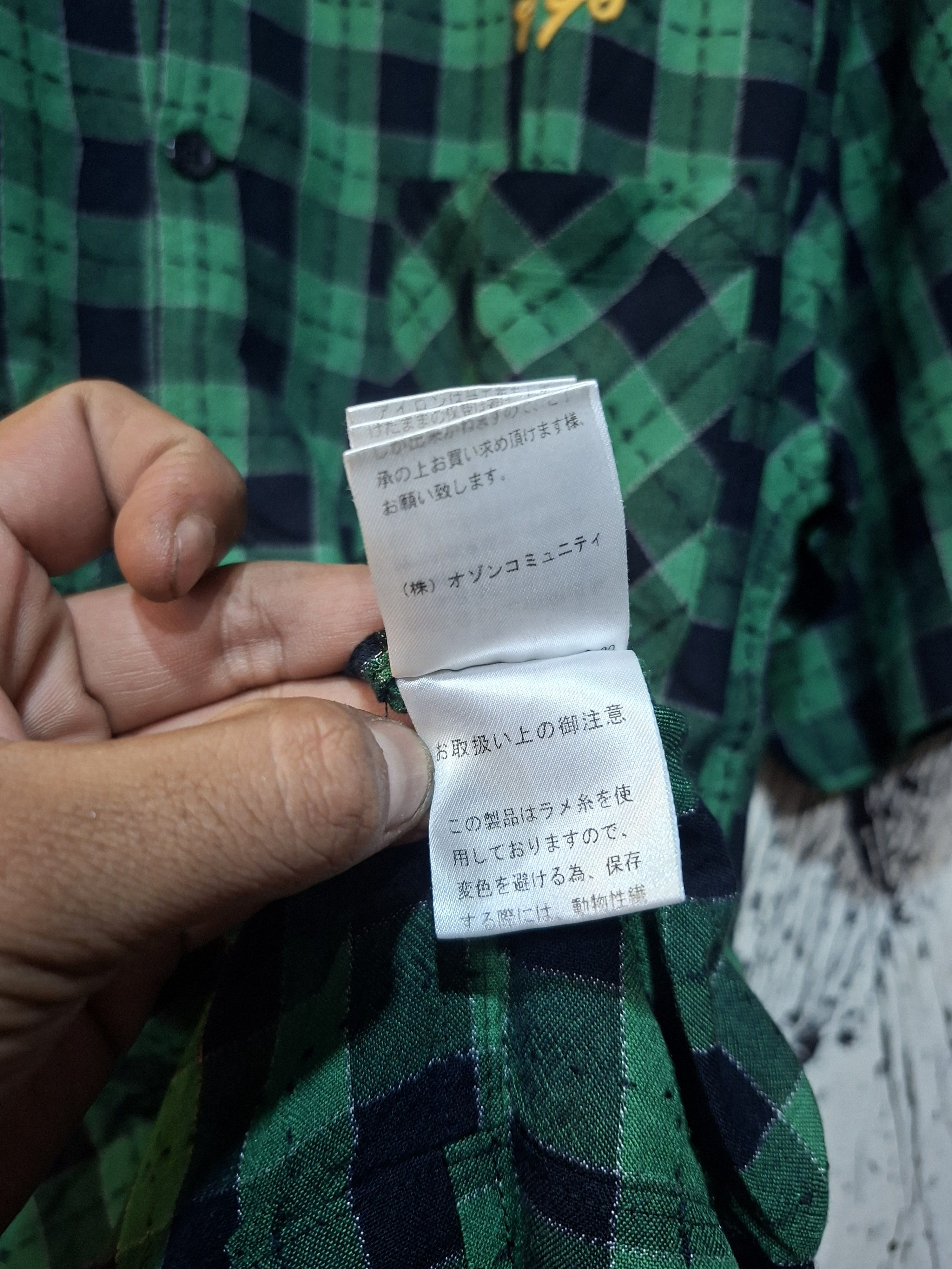 Hysteric Glamour HYSTERIC GLAMOUR KINKY PLAID CHECKERED BUTTON UP SHIRT Size US L / EU 52-54 / 3 - 12 Thumbnail