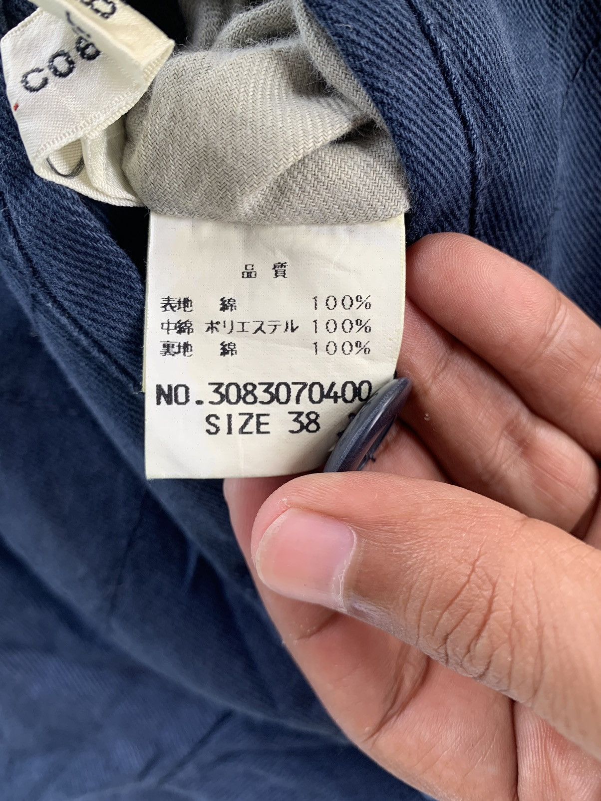 Japanese Brand Le Coeur Blanc Button Jacket Reversible Dual Side Size US M / EU 48-50 / 2 - 9 Thumbnail
