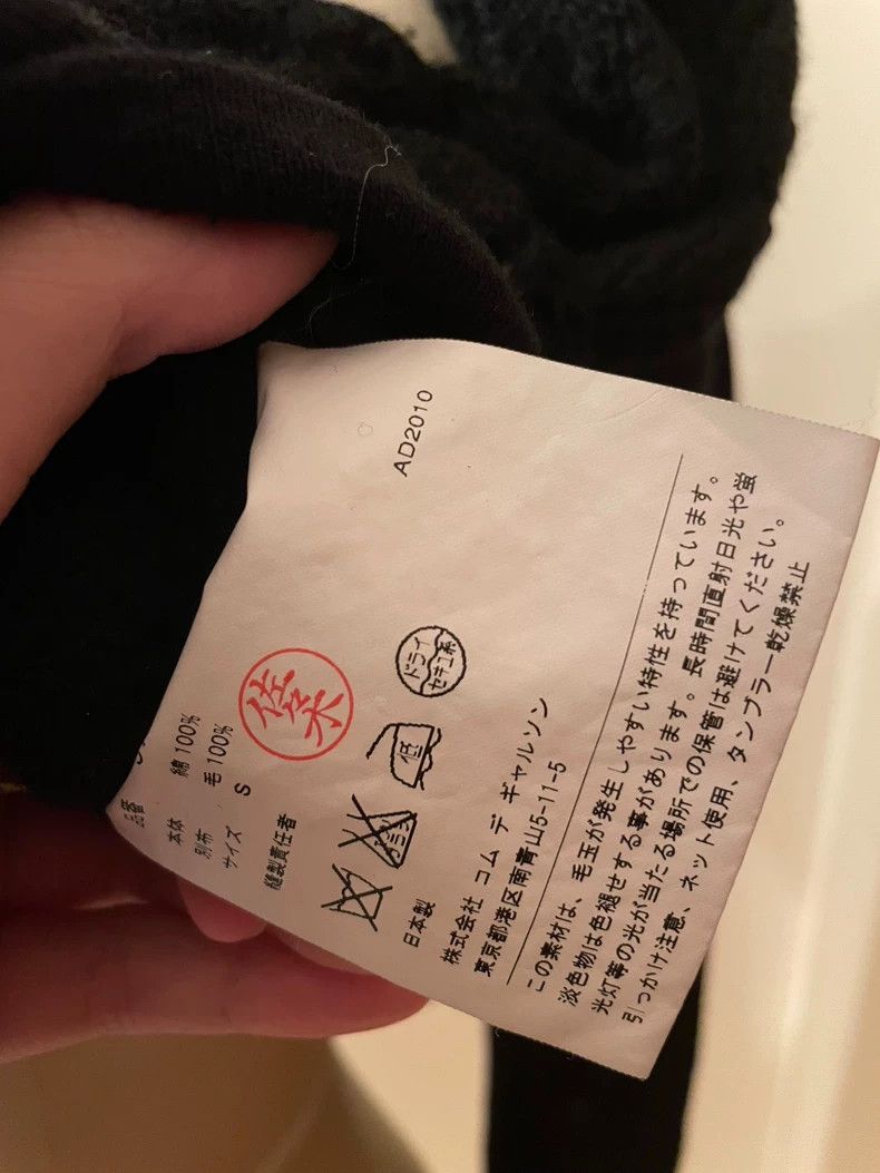 Comme des Garcons Comme Des Garcons Deconstructed knit top Size S / US 4 / IT 40 - 7 Thumbnail